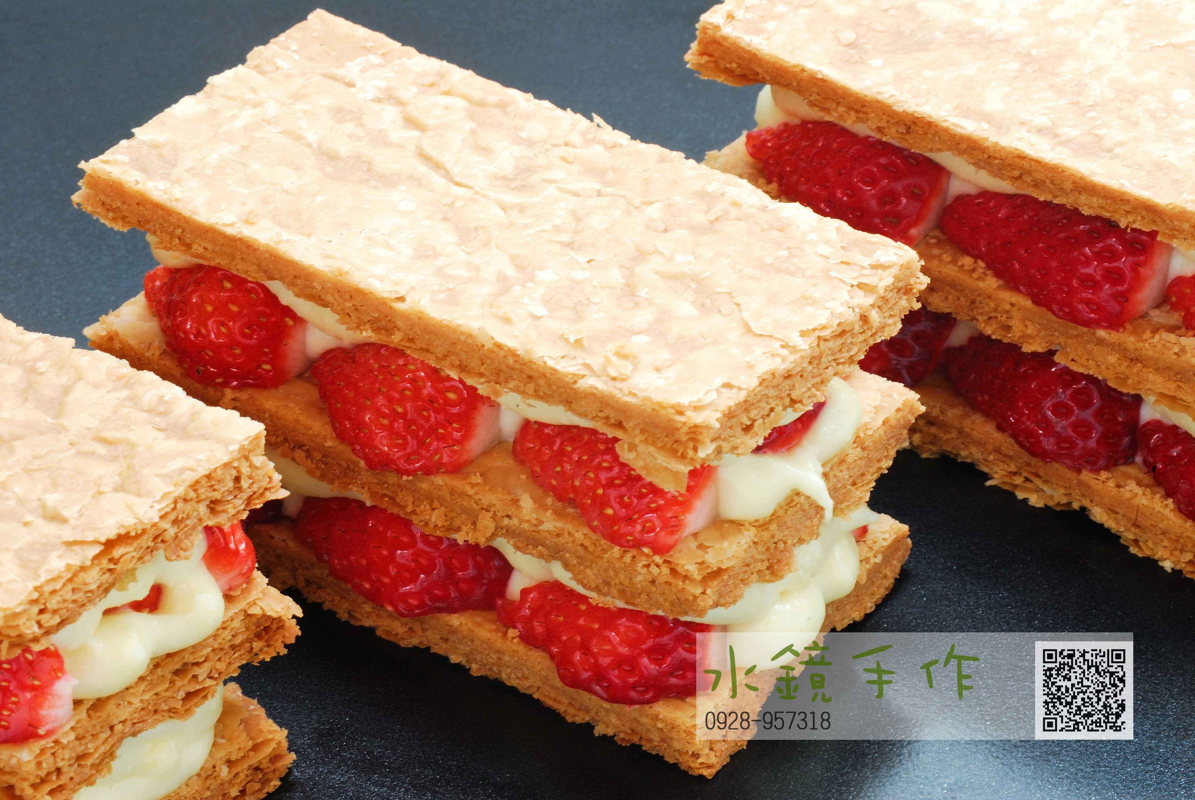 草莓千層派