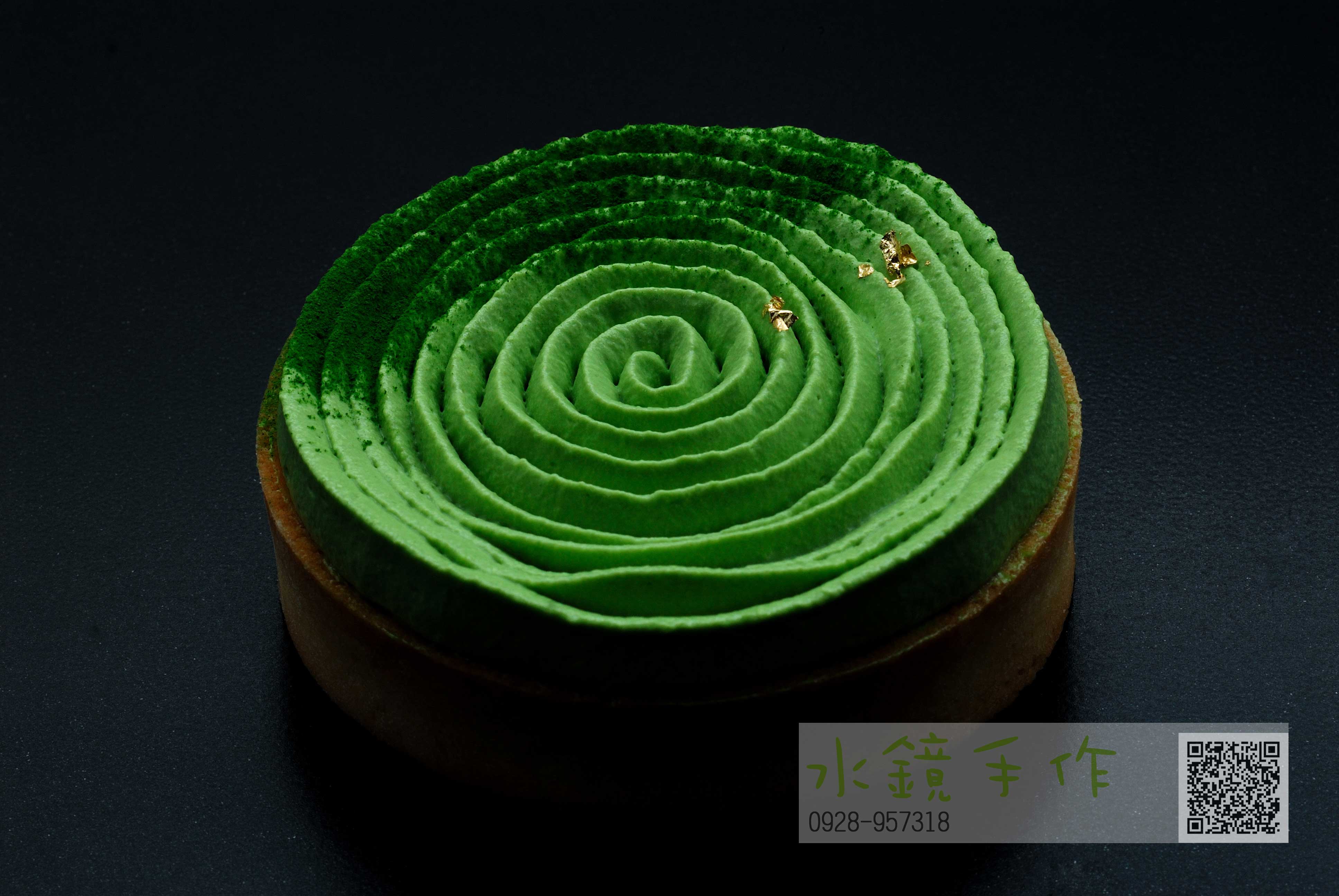 (三吋)小山園抹茶乳酪塔.