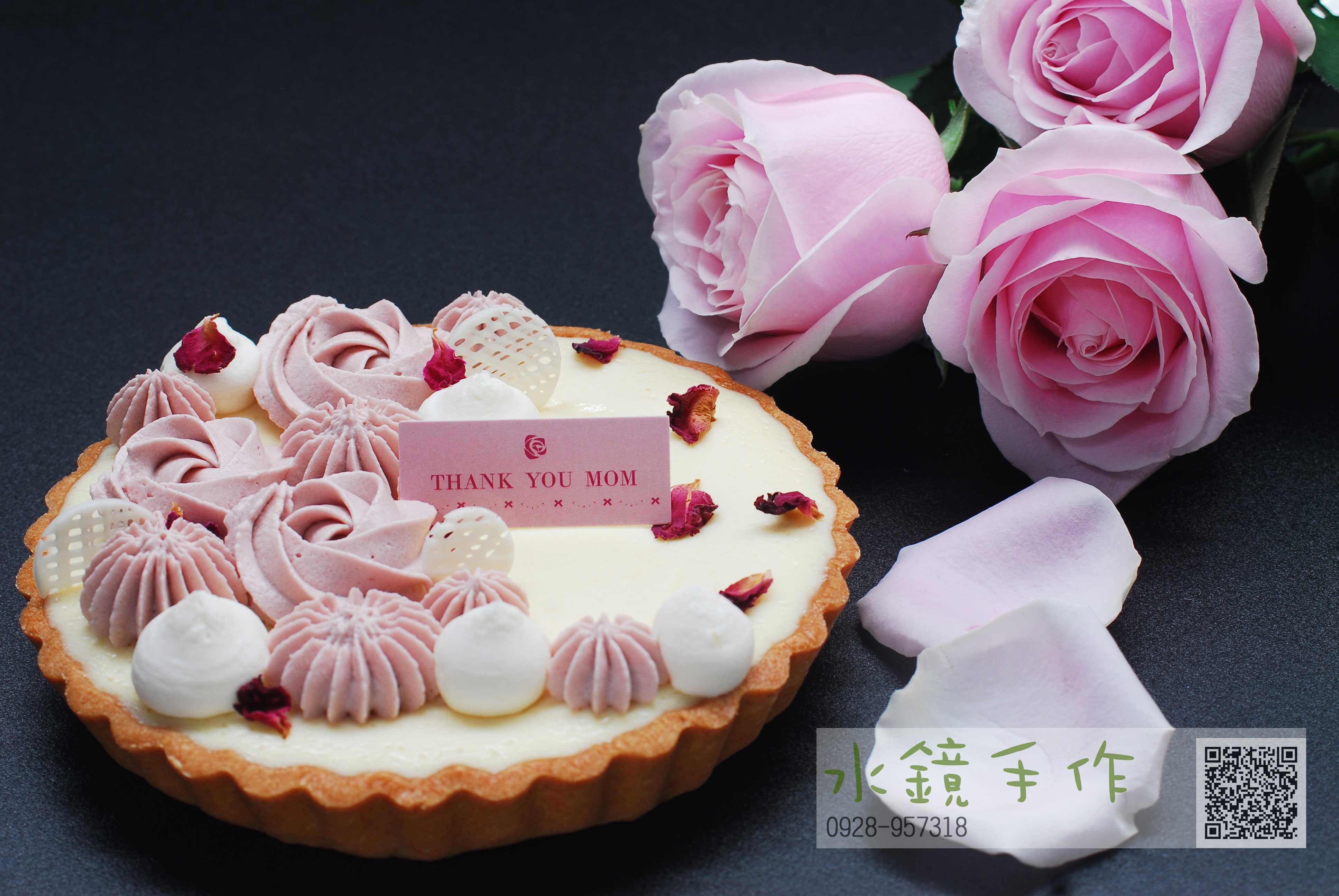 六吋玫瑰乳酪塔