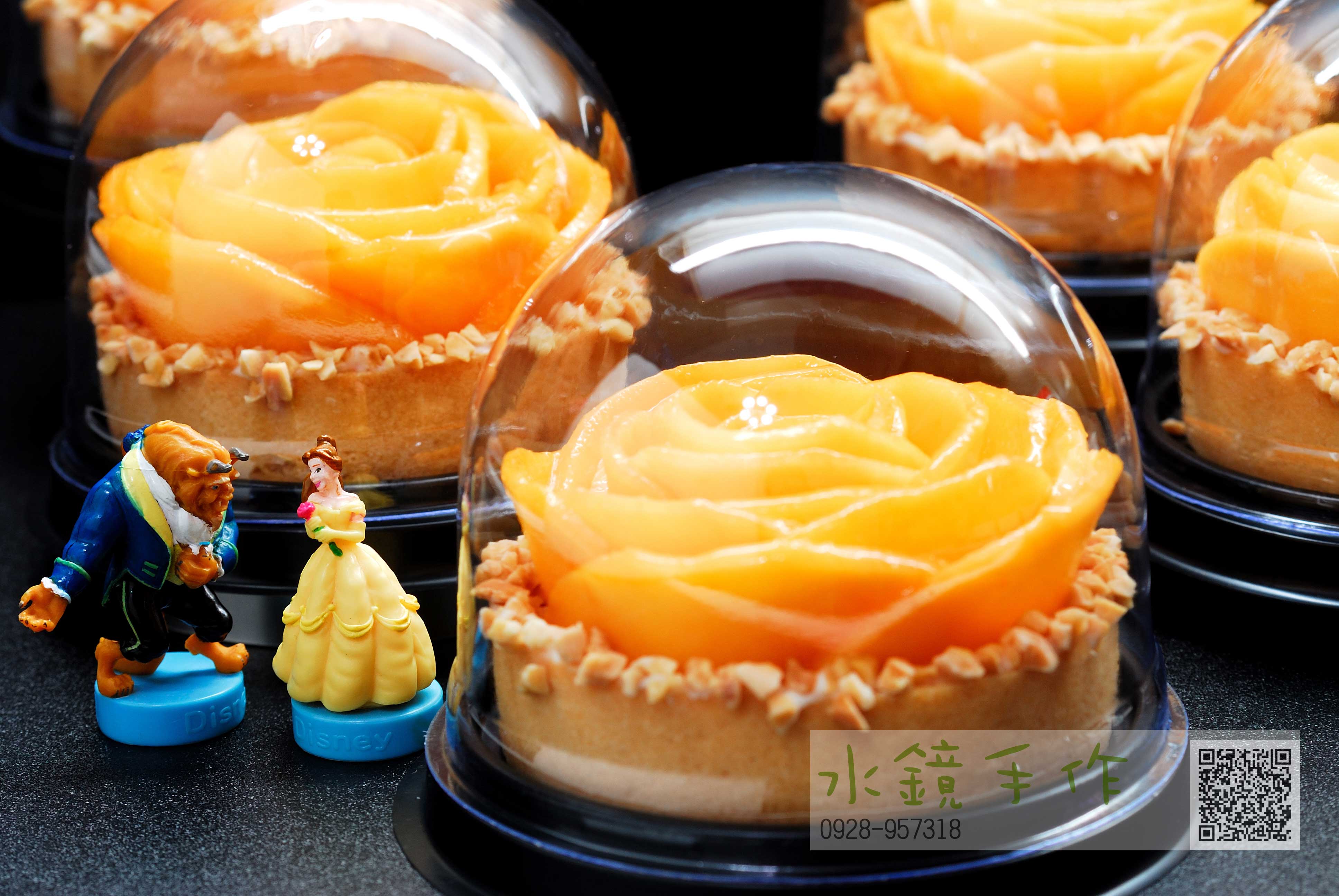 九宮格塔_芒果塔