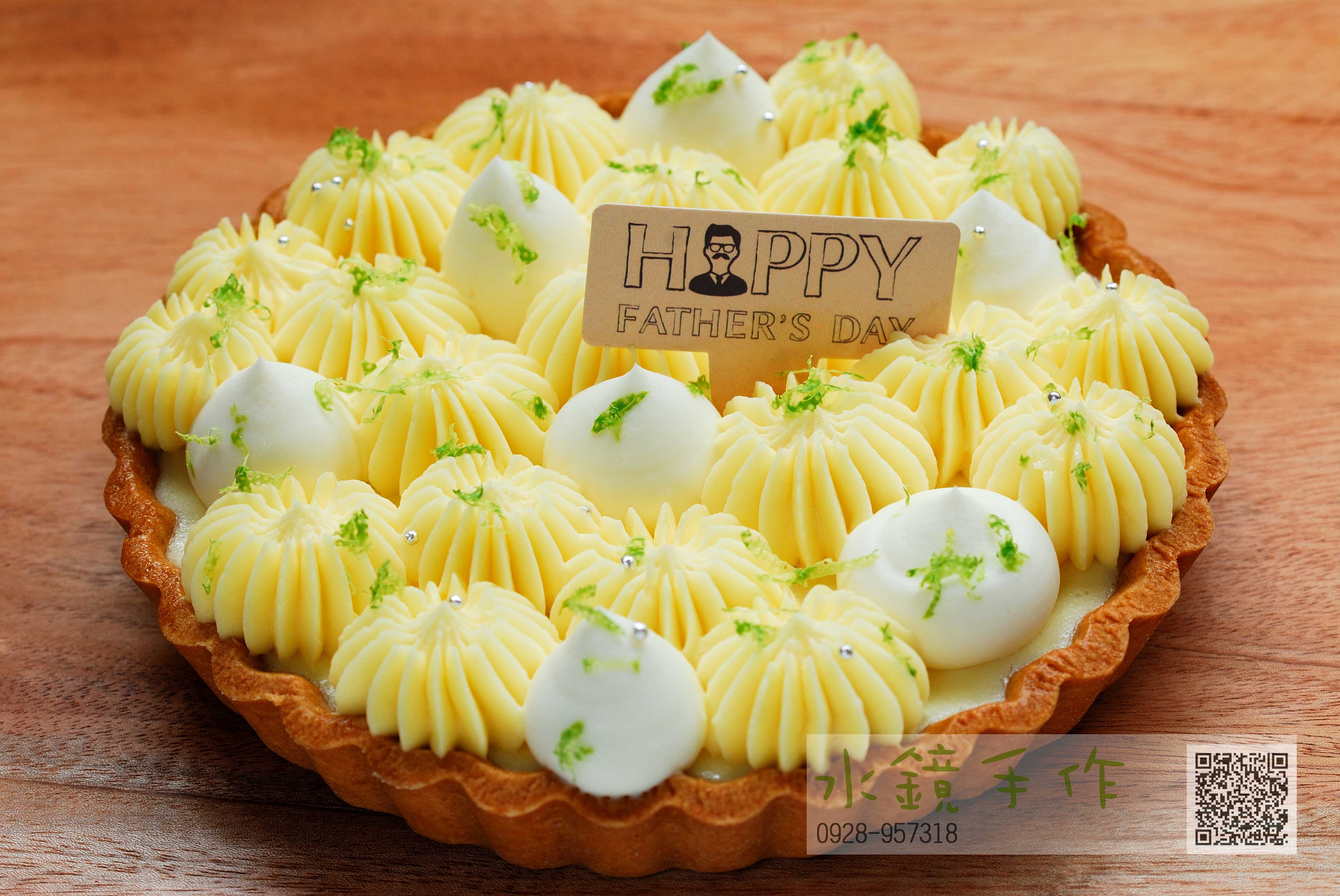 六吋檸檬乳酪塔