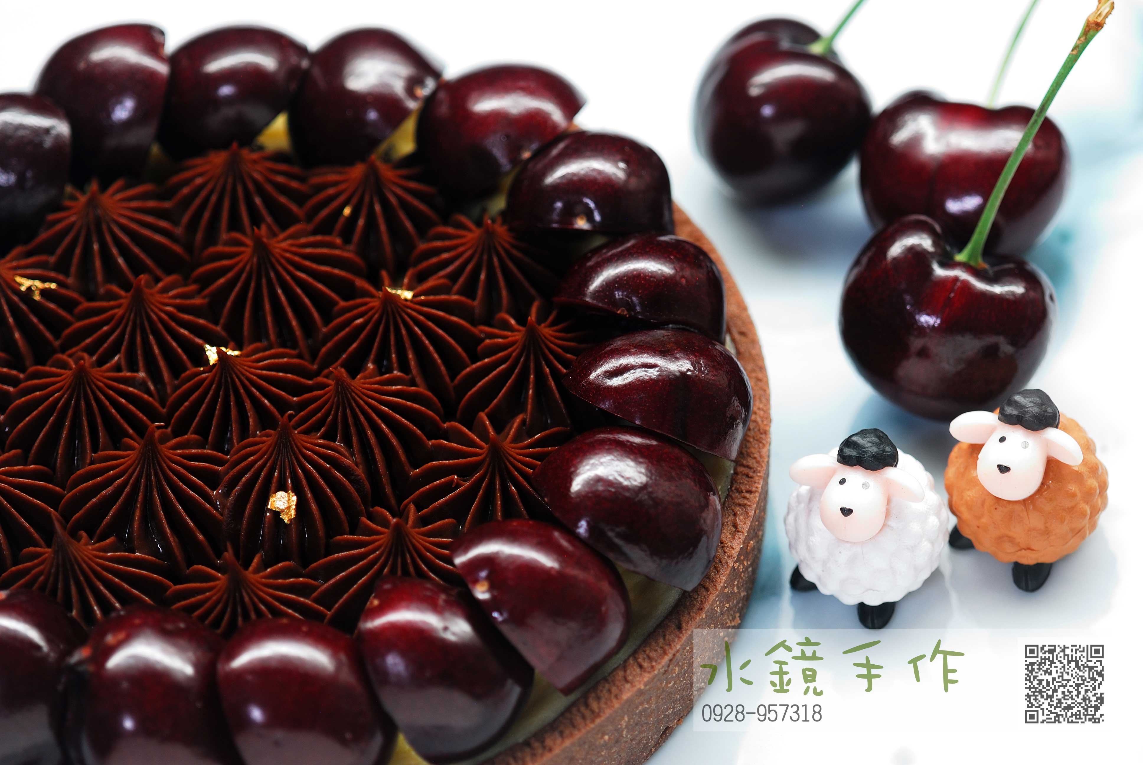 六吋櫻桃乳酪生巧克力塔 (2021年父親節 限定).