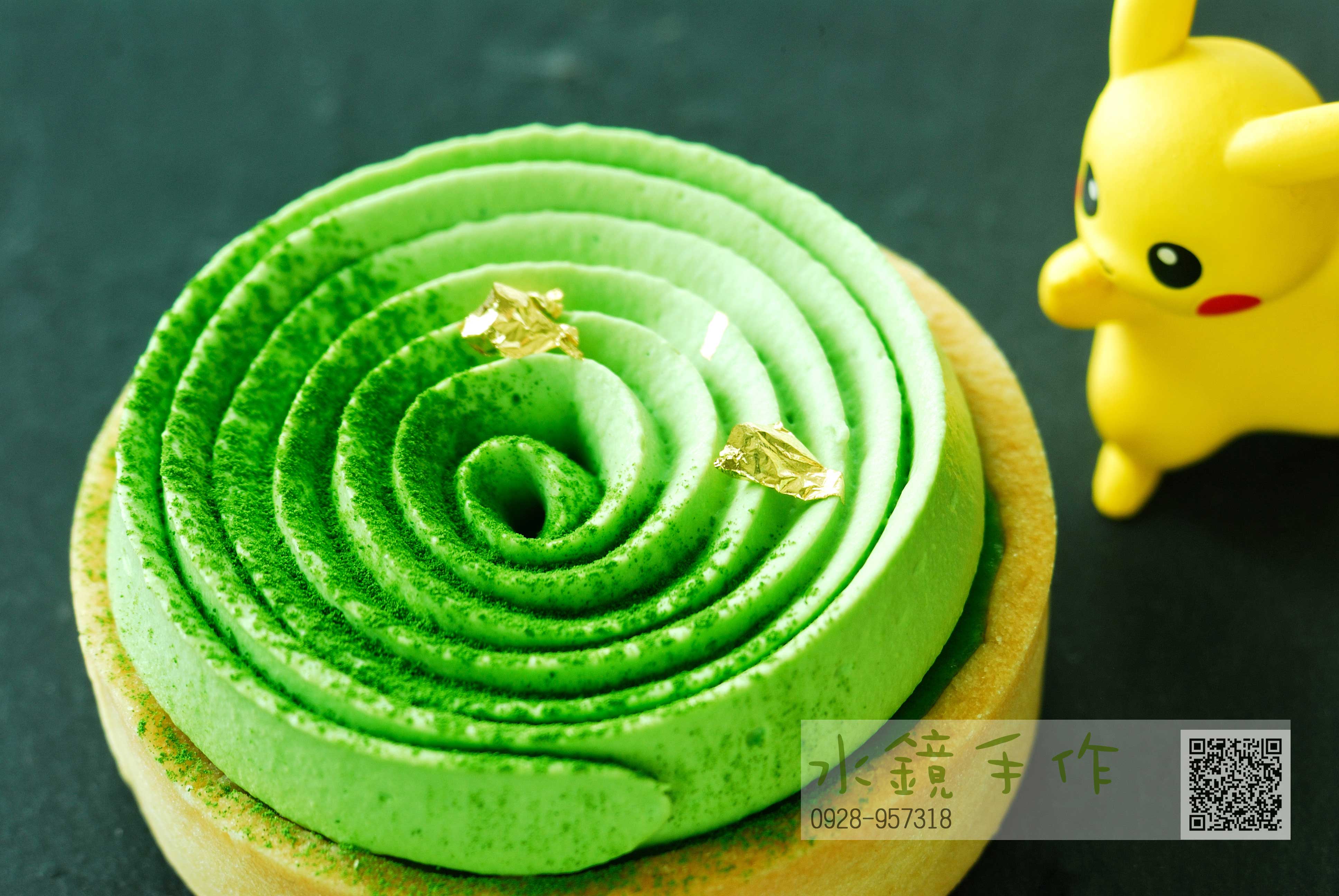 小山園抹茶紅豆塔.