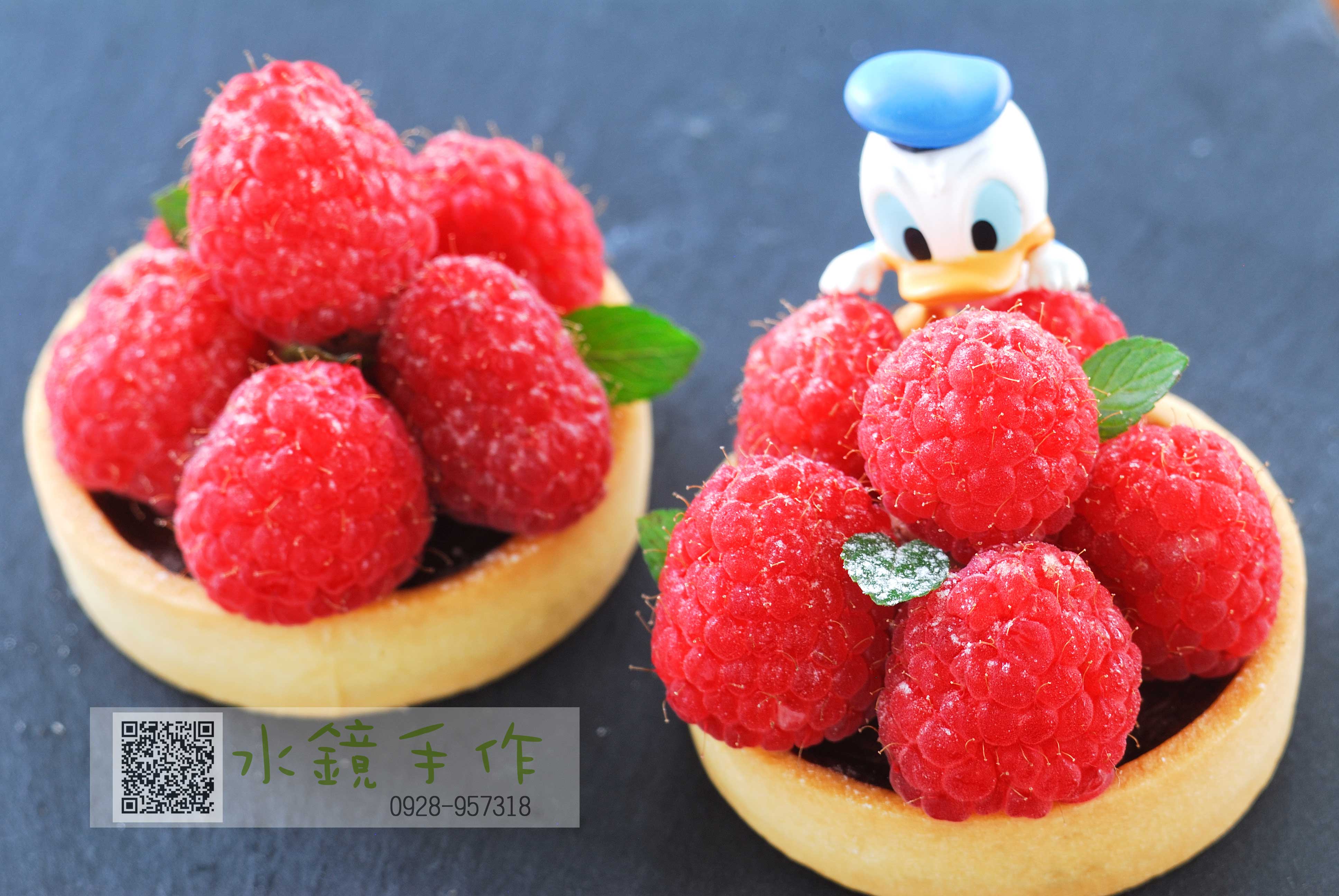 九宮格塔_覆盆子塔.