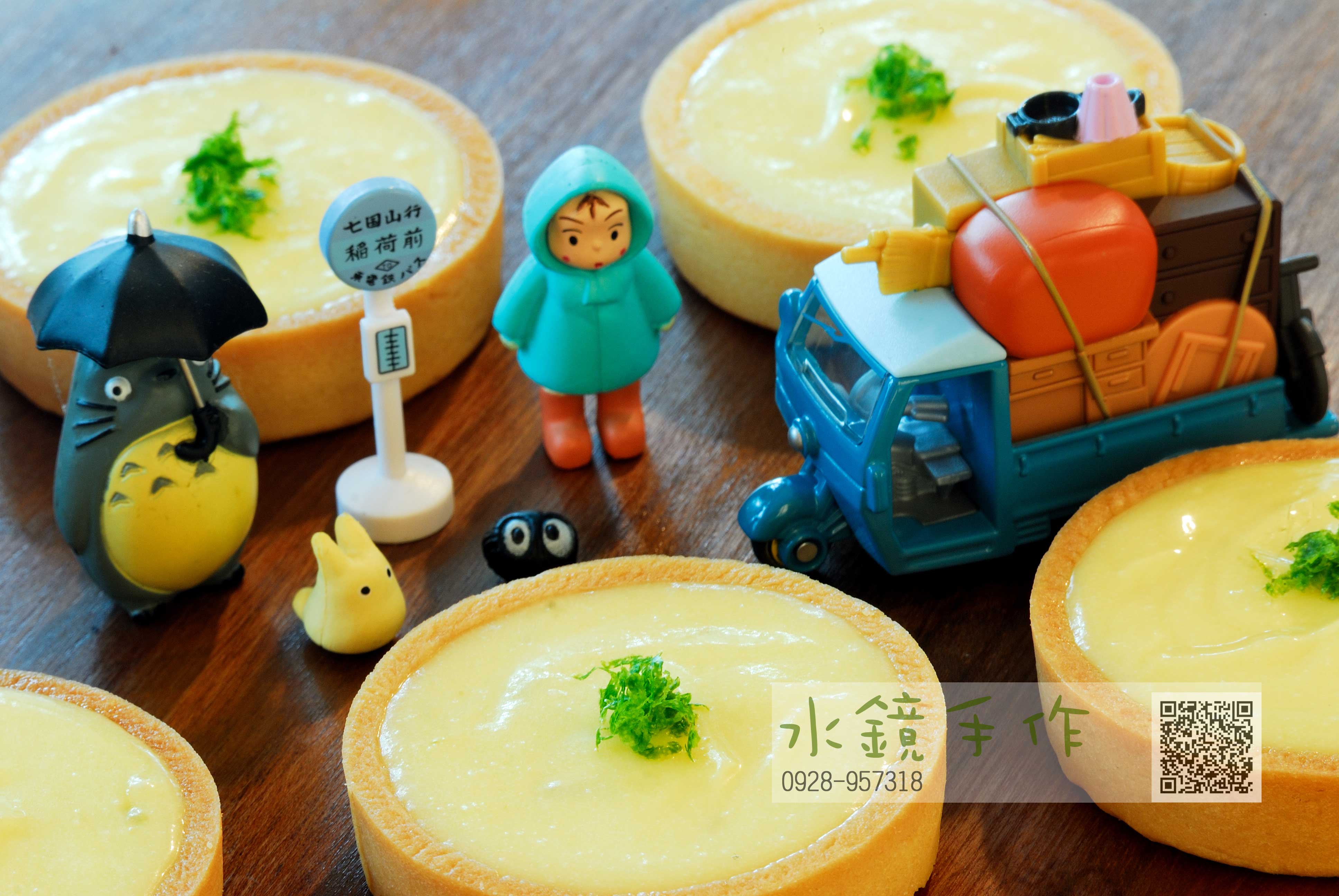 九宮格塔_法式檸檬塔.