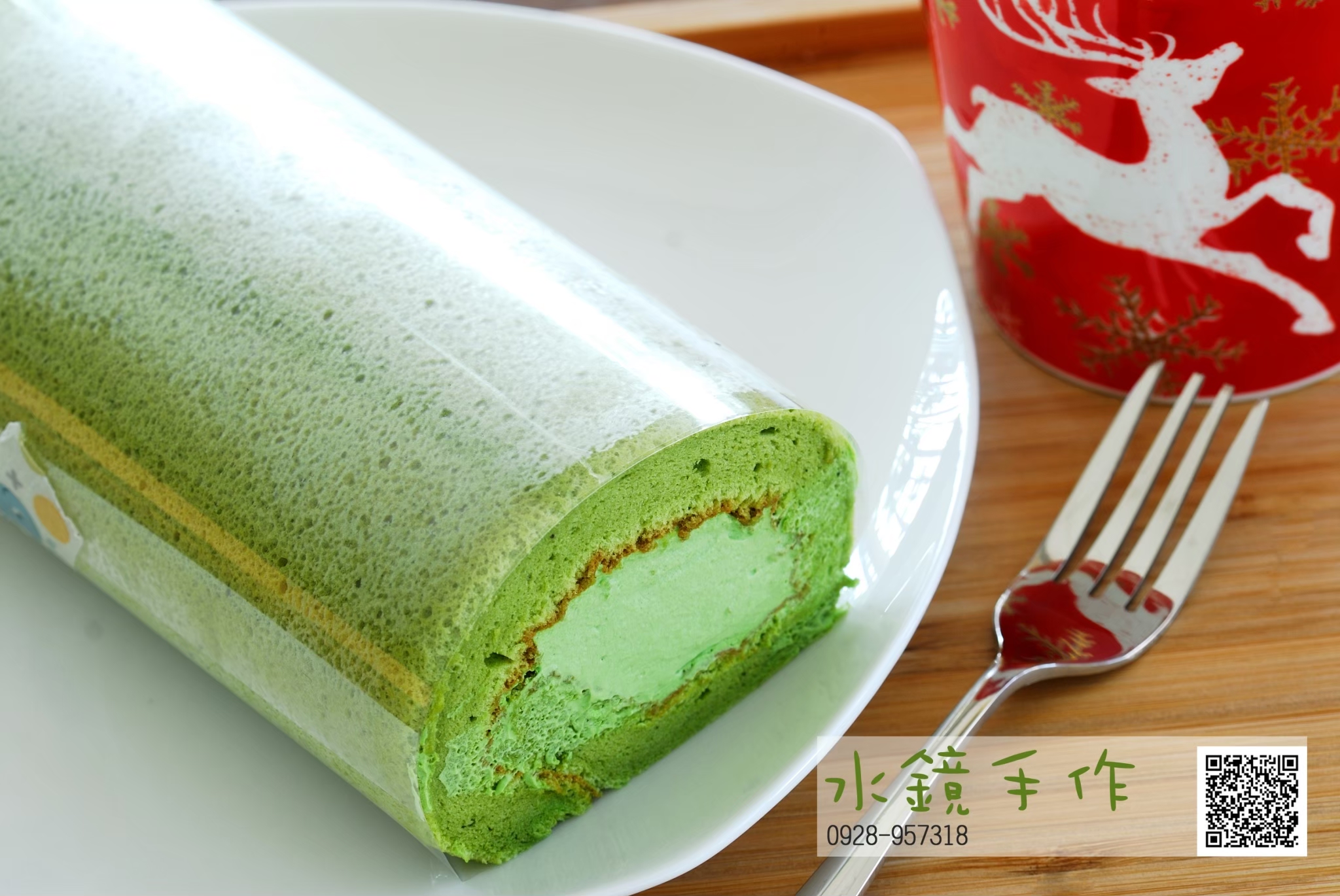 抹茶鮮乳卷.