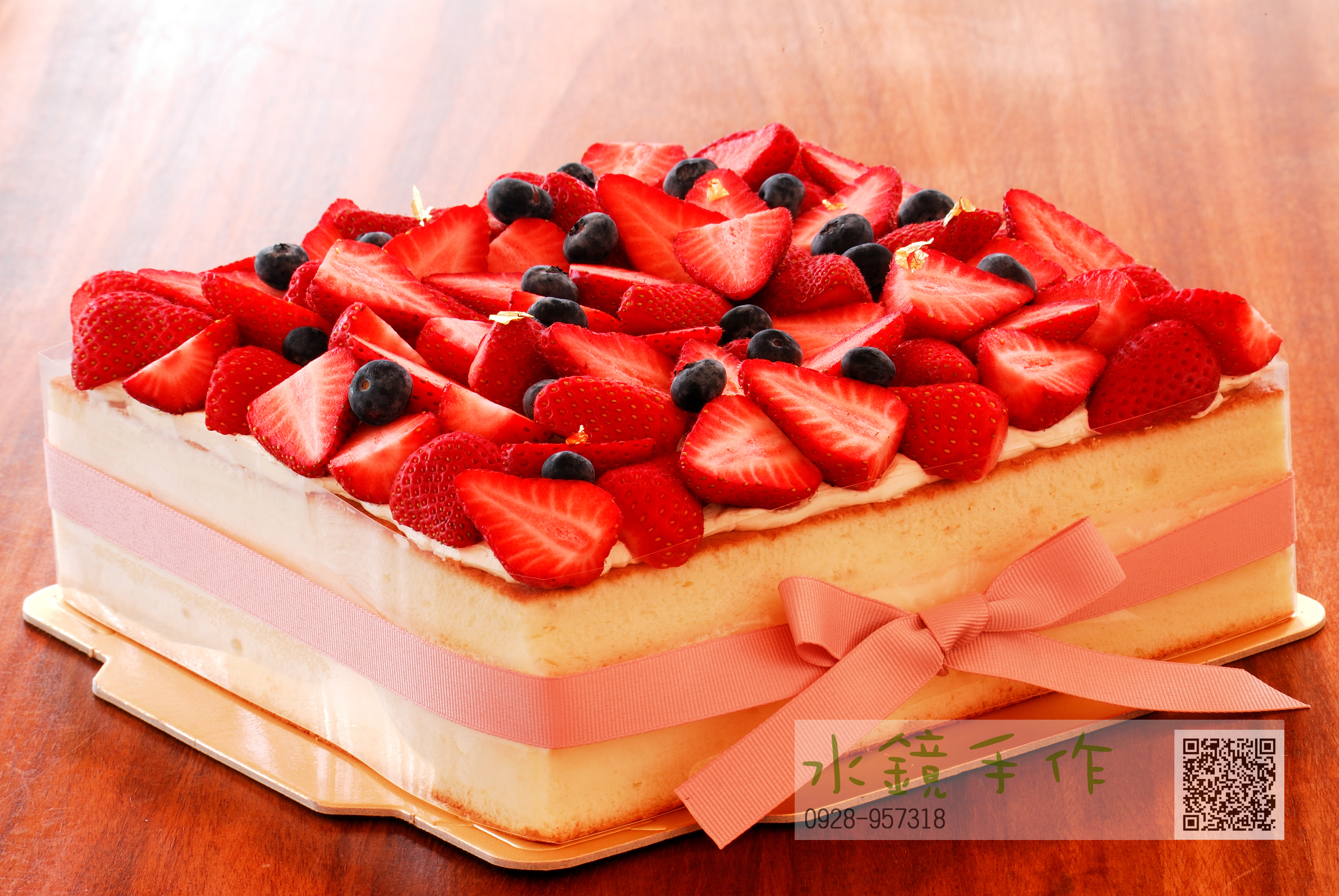 草莓控厚生乳蛋糕