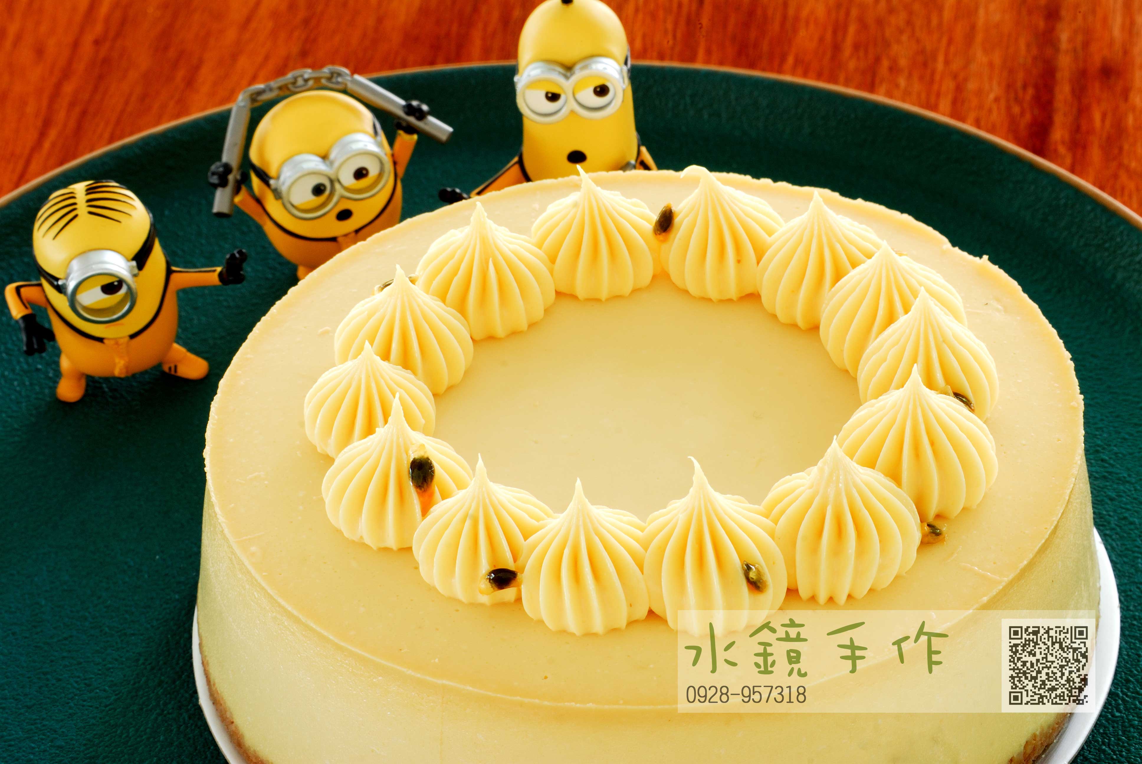 六吋百香果重乳酪