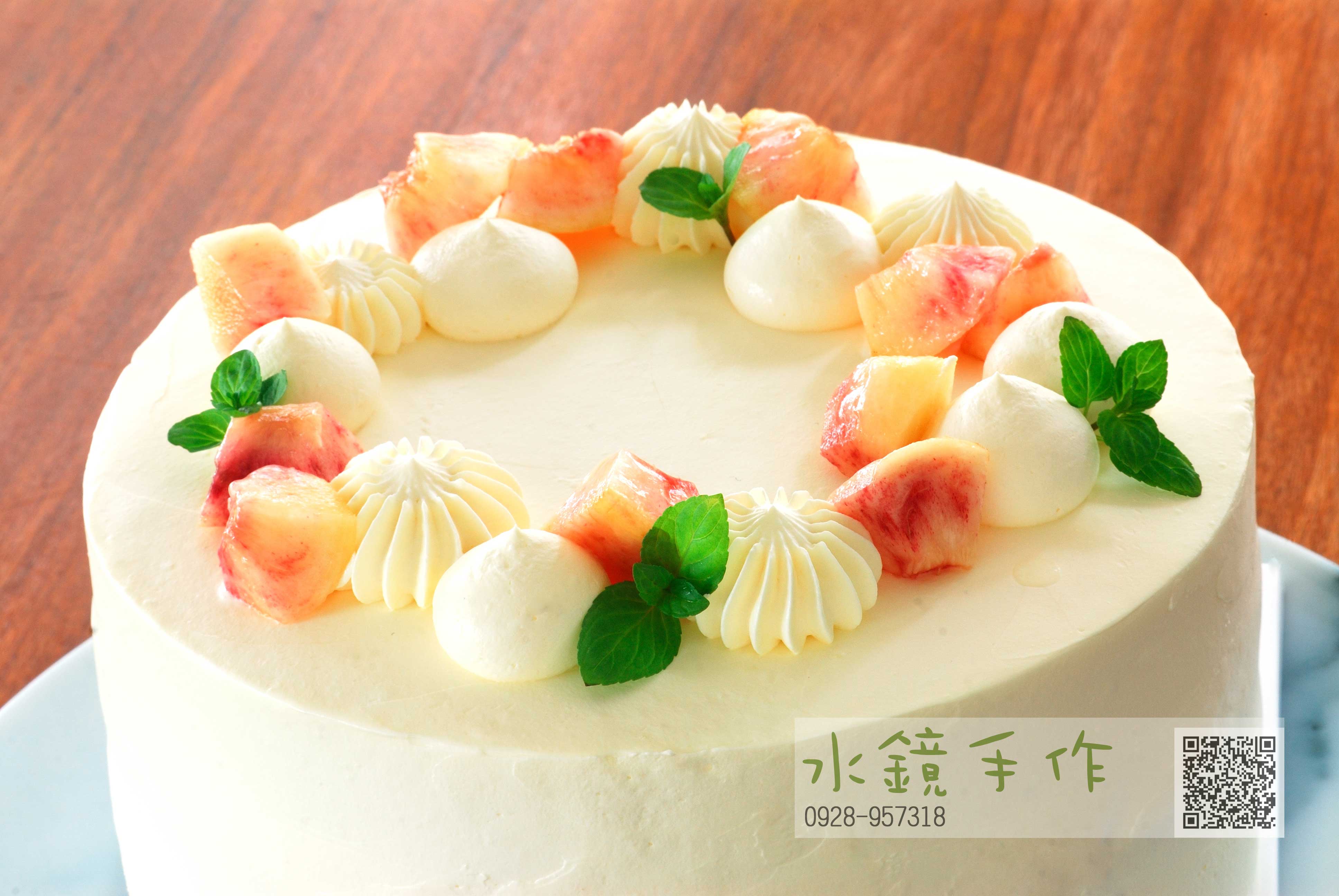 水蜜桃蛋糕