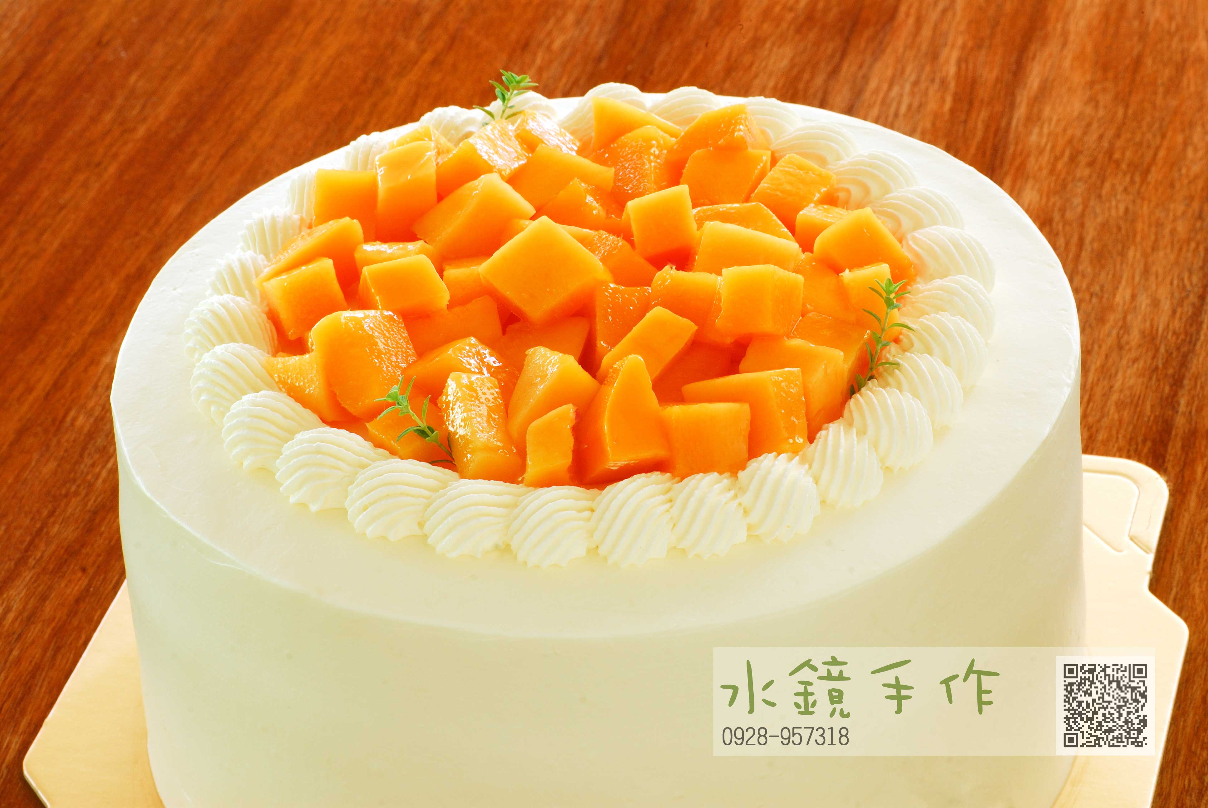 八吋芒果向日葵蛋糕