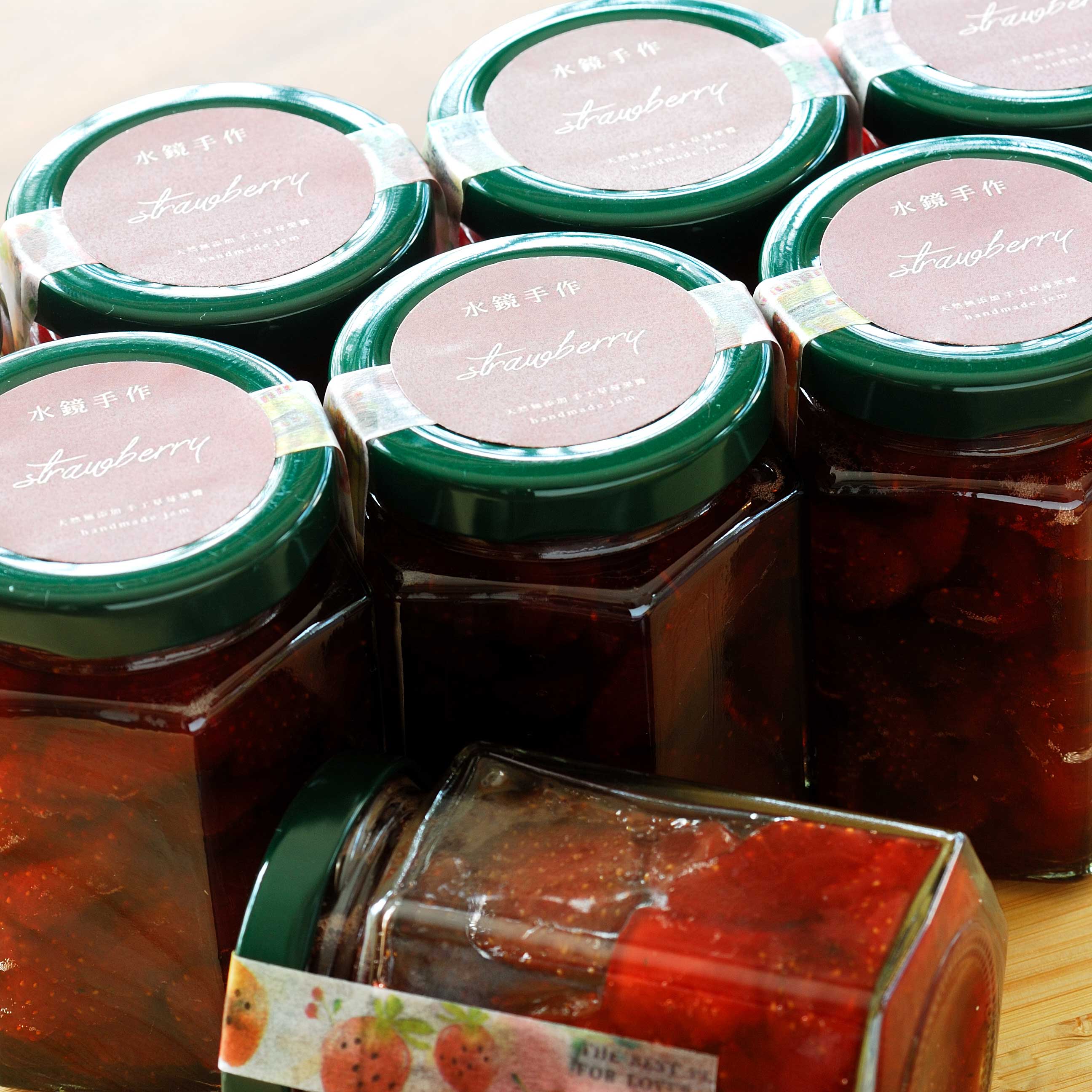 草莓果醬.