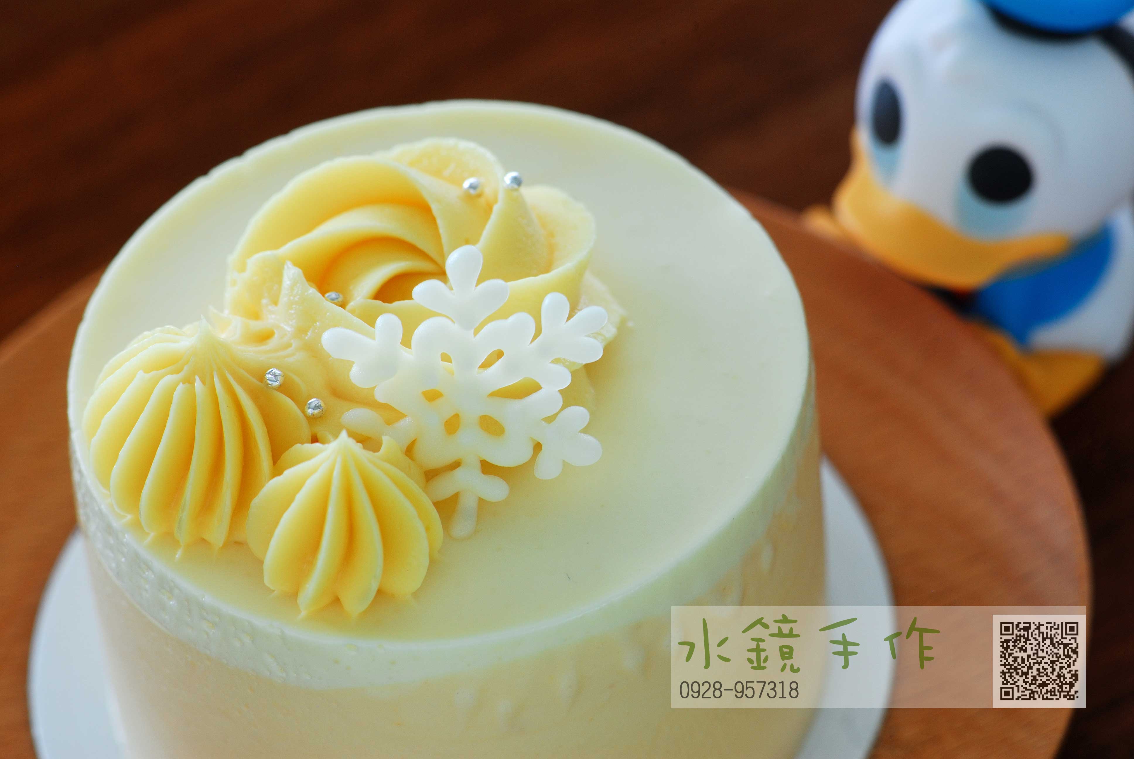 百香果慕斯蛋糕.