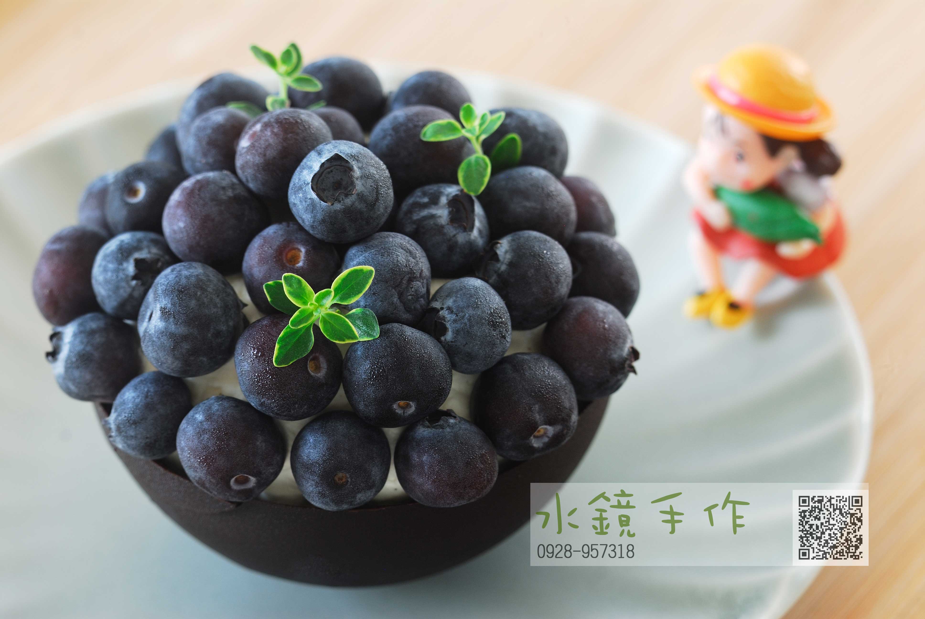 藍莓巧克力蛋糕