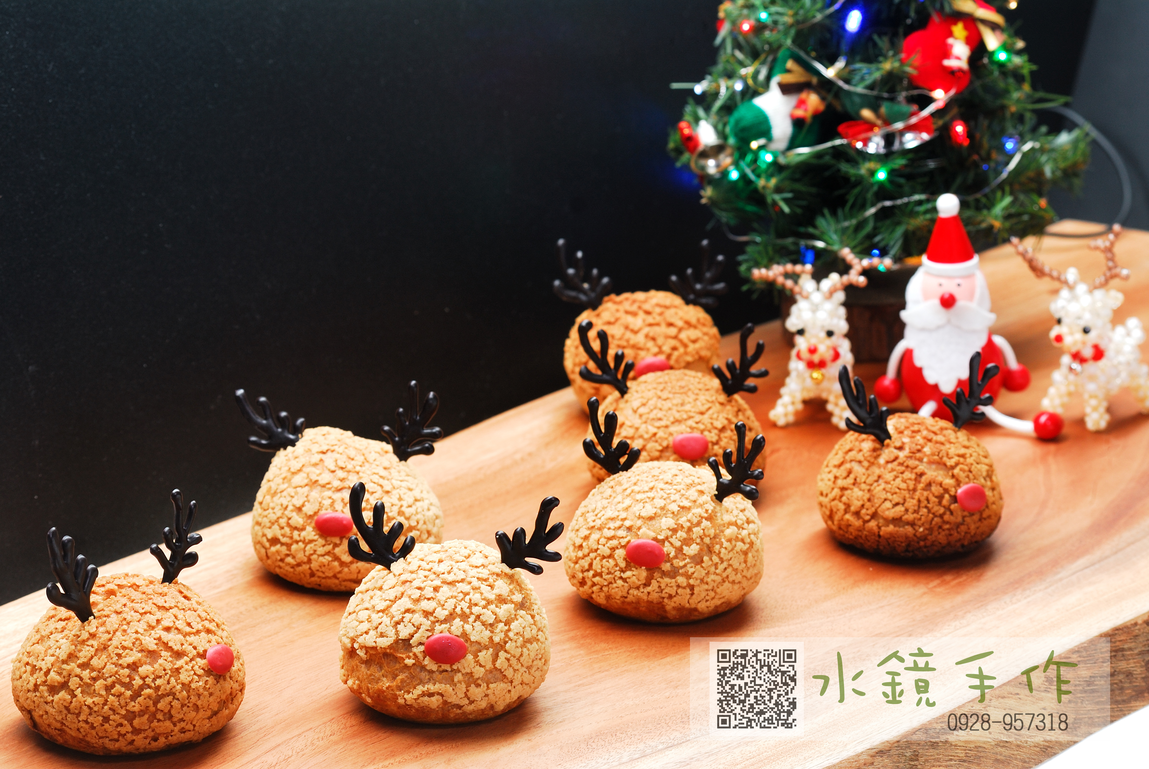 麋鹿泡芙（花生卡士達醬）