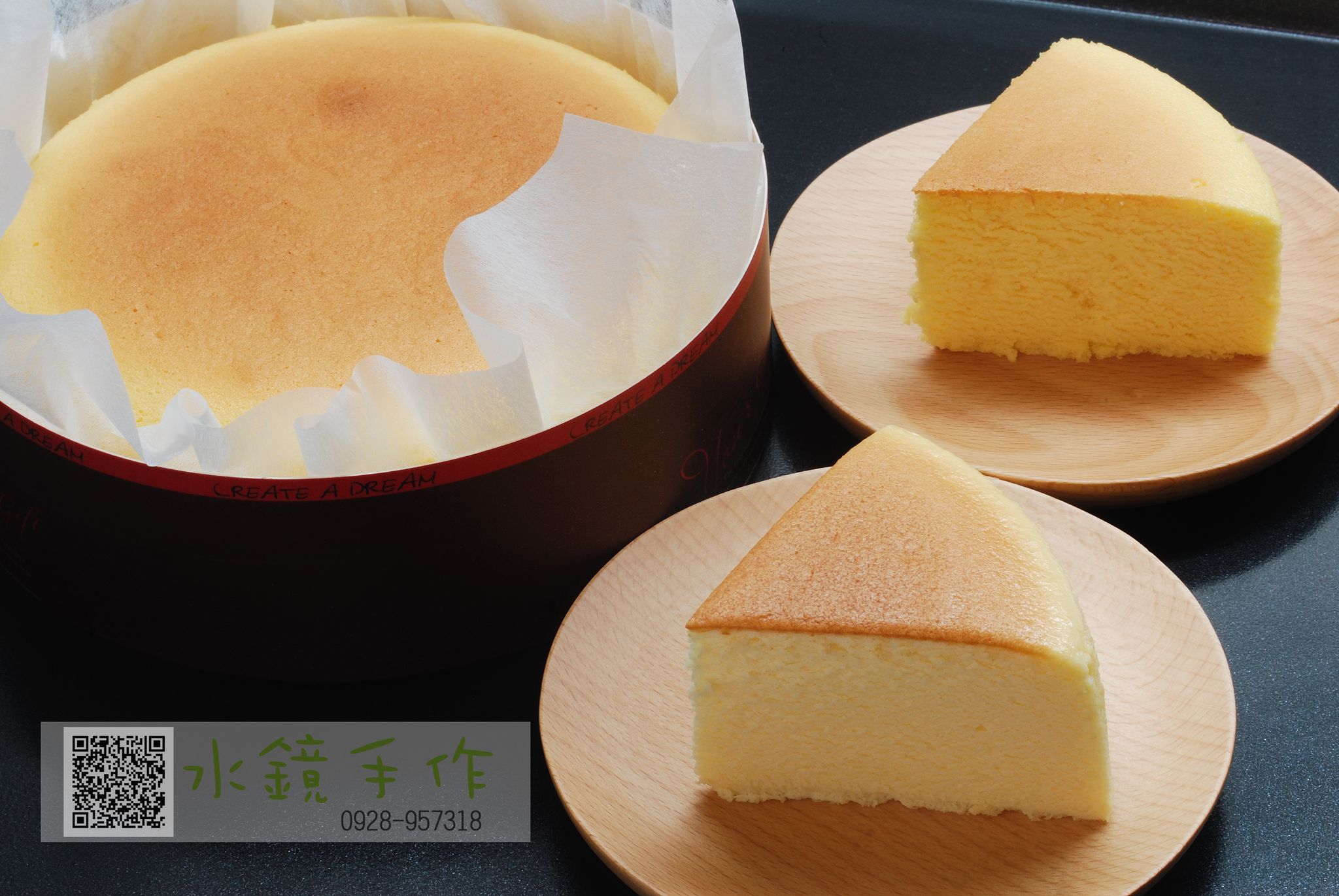 切片輕乳酪蛋糕.