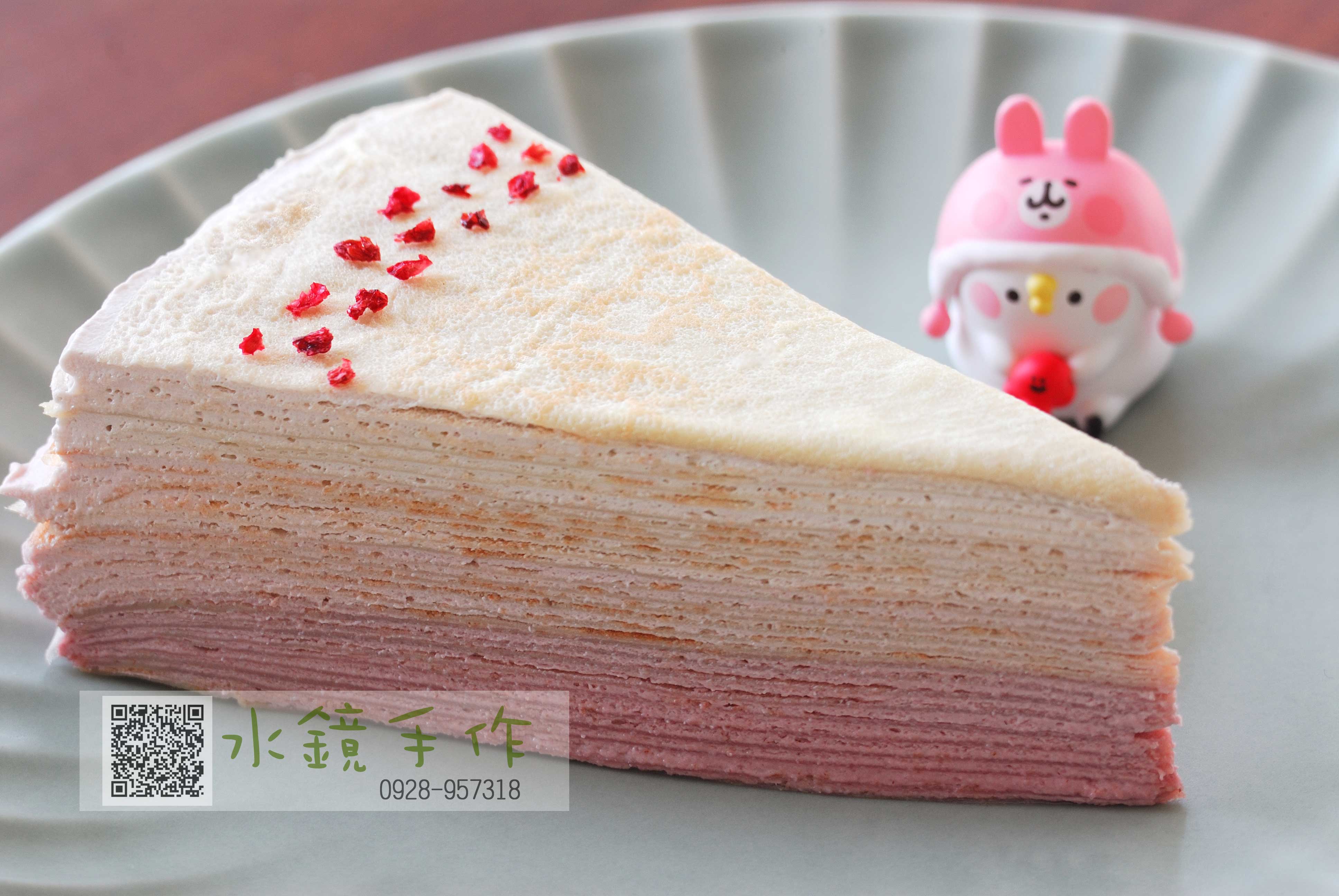 切片覆盆子漸層千層蛋糕