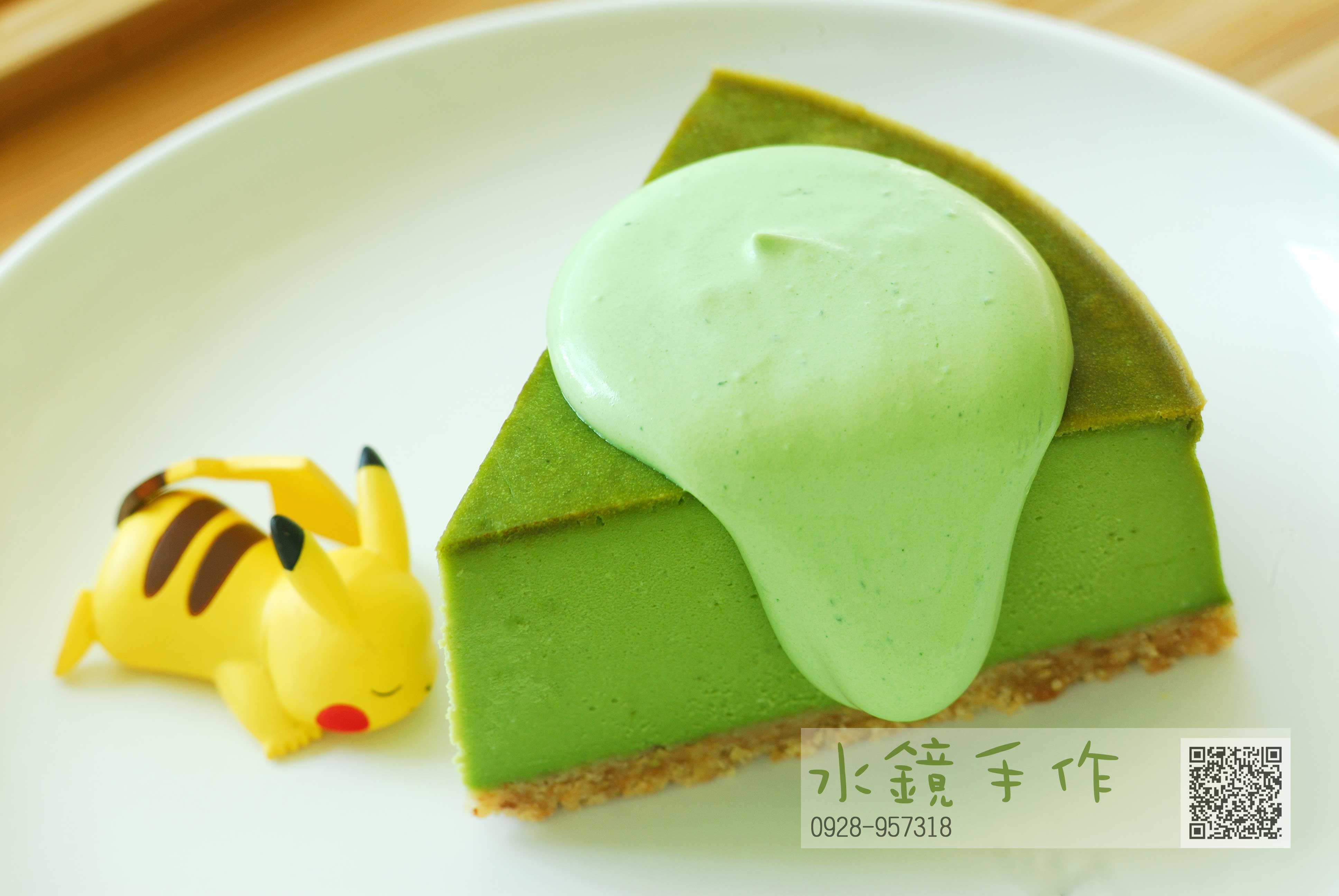 切片小山園抹茶重乳酪.