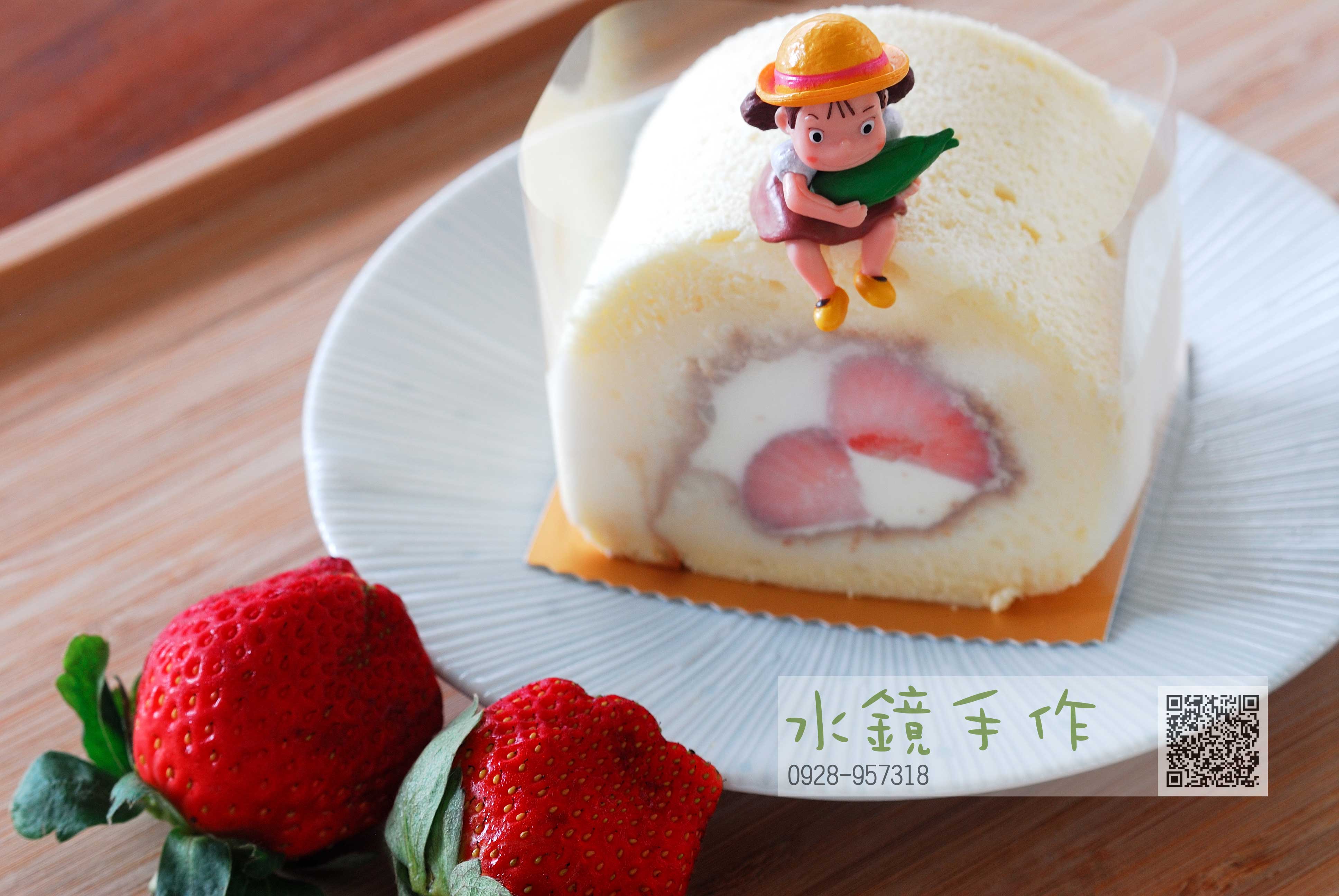 切片草莓蛋糕卷