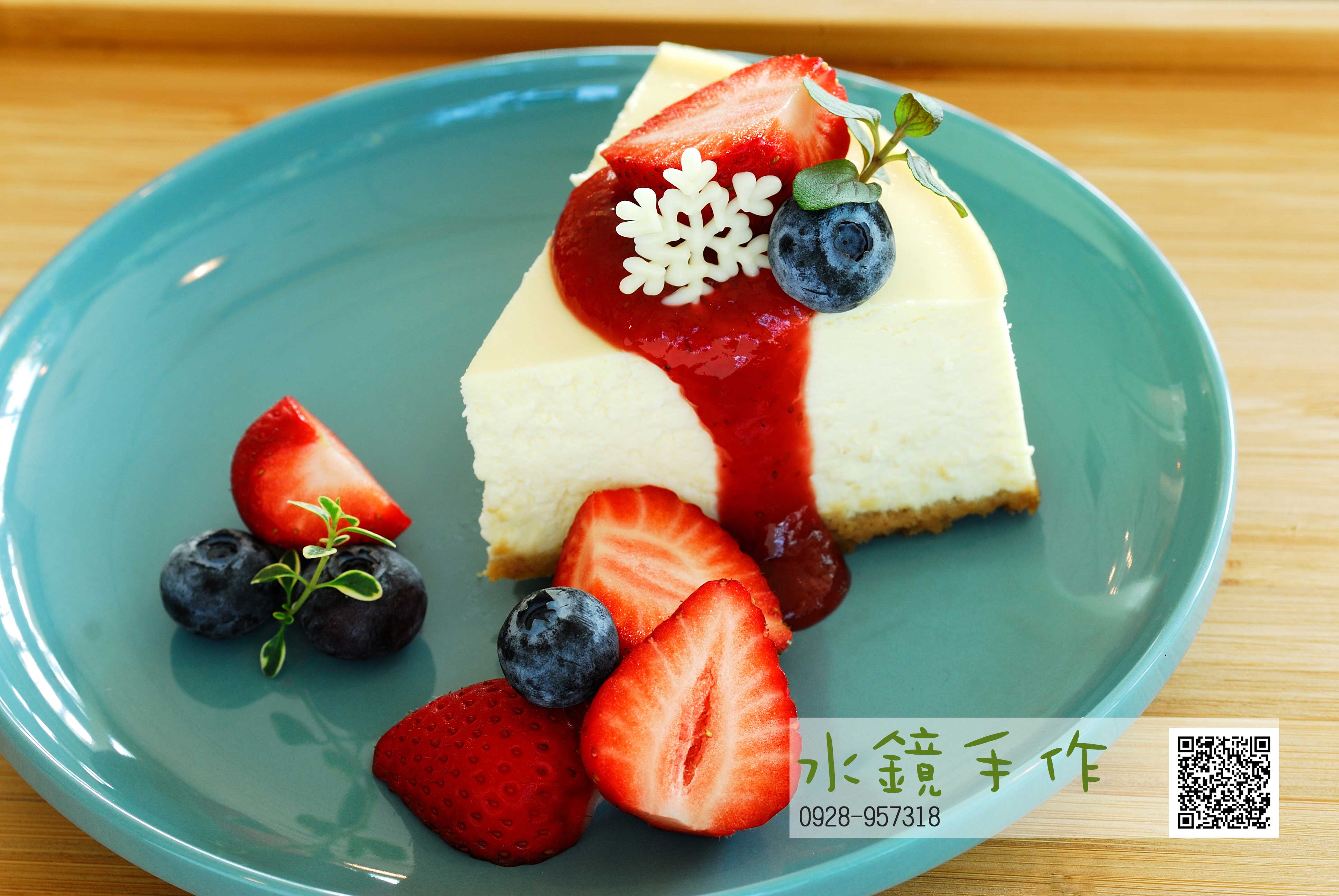 切片莓果重乳酪.