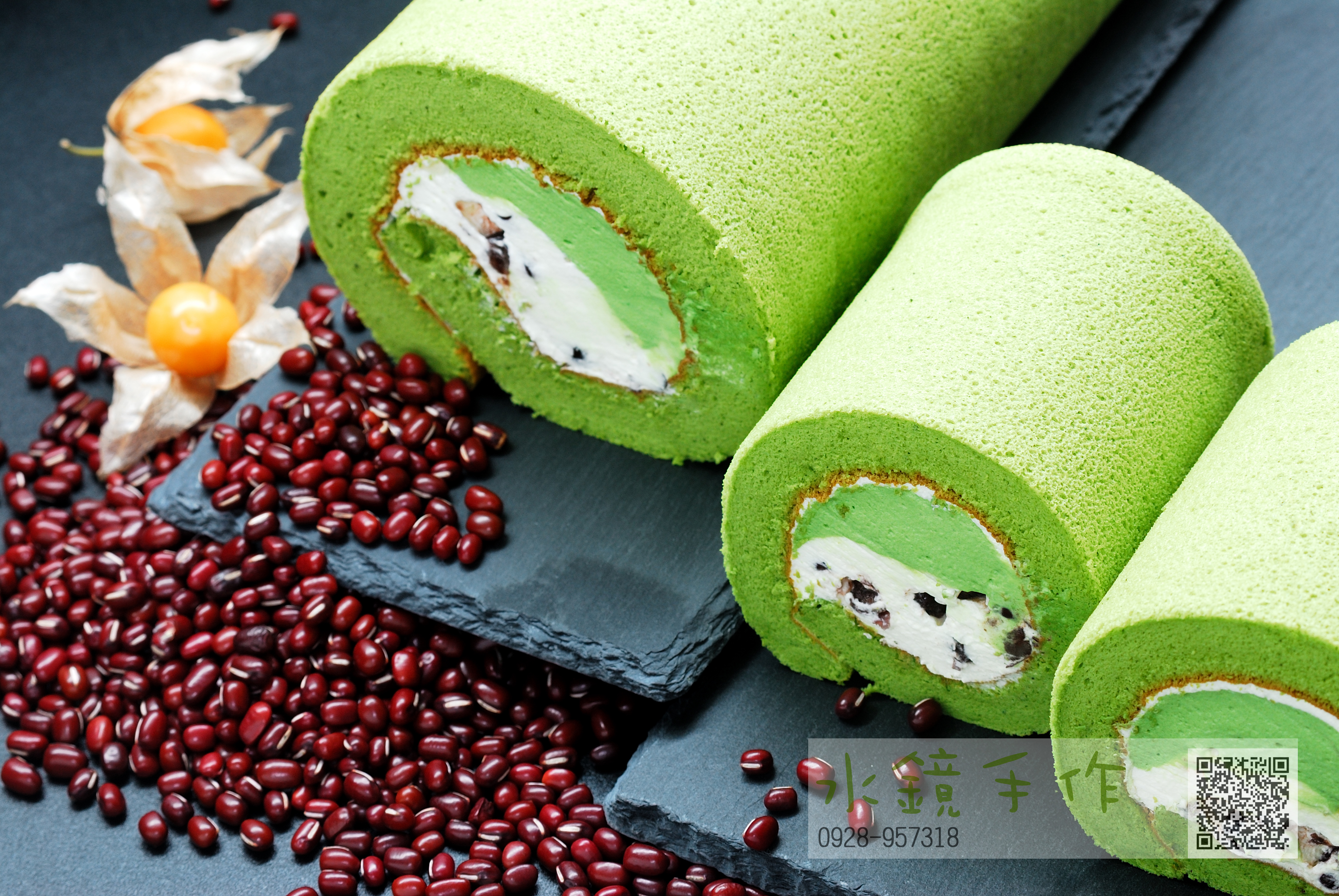 小山園抹茶紅豆蛋糕卷.