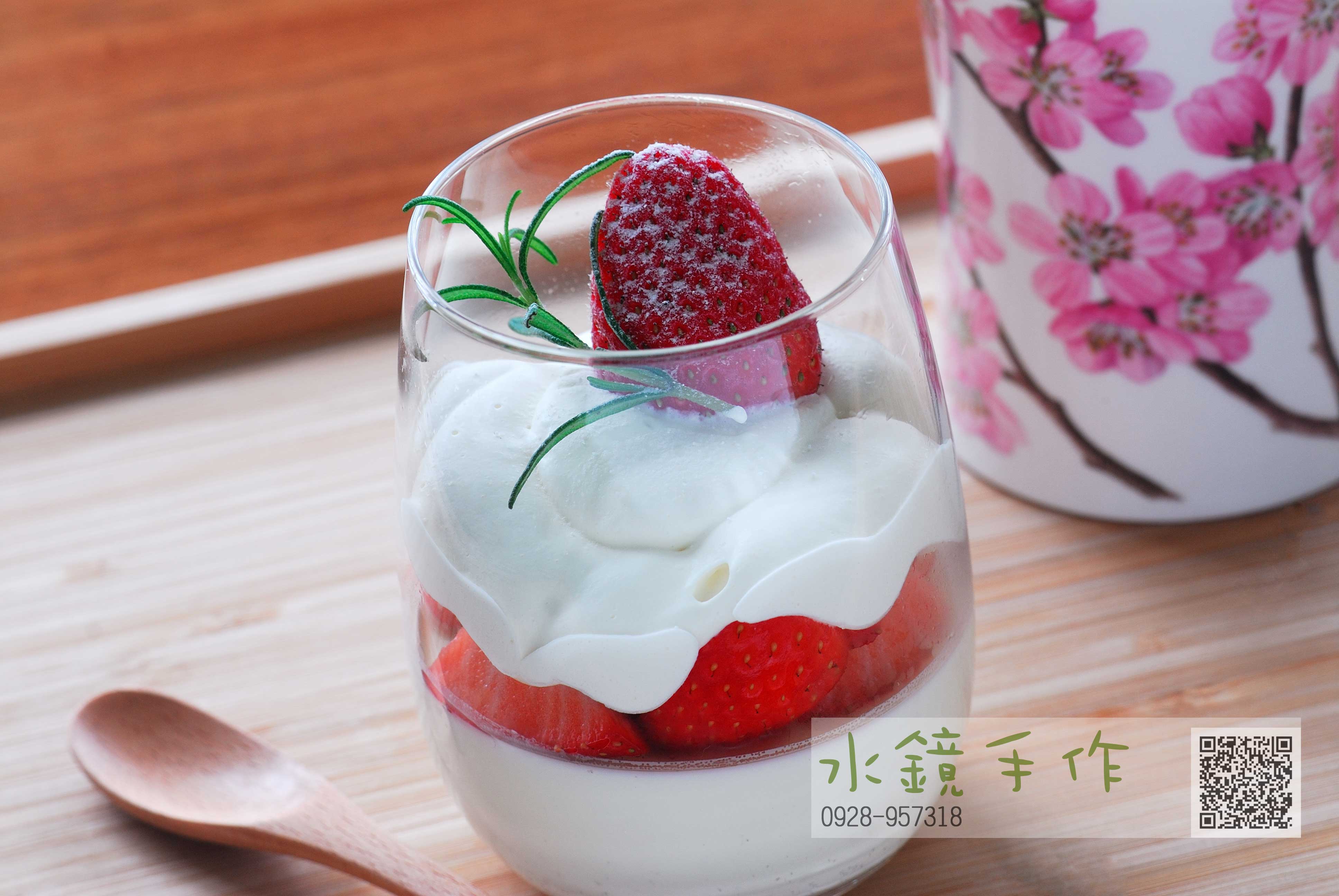 踏雪尋莓奶酪(內用限定)