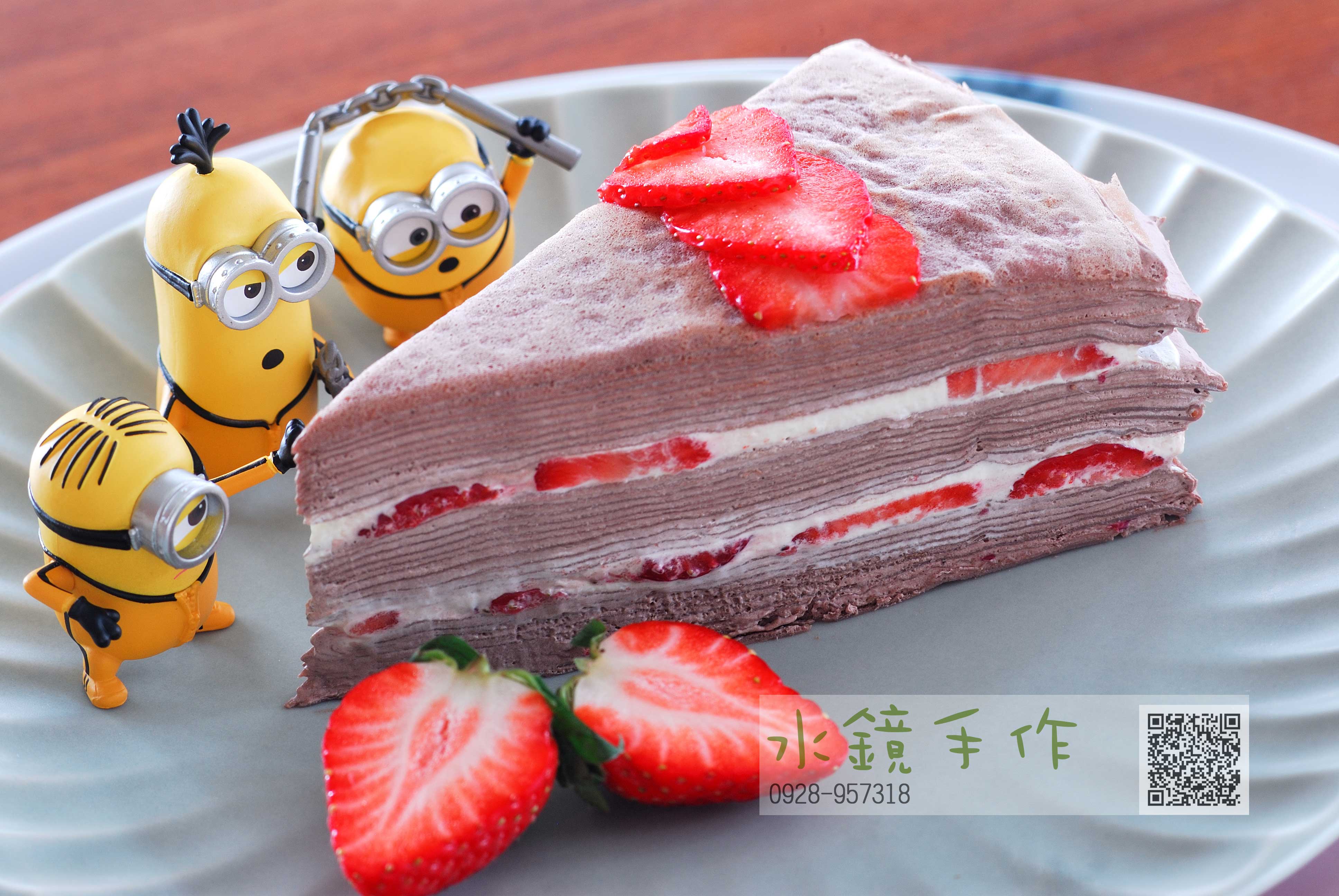 切片巧克力草莓千層蛋糕