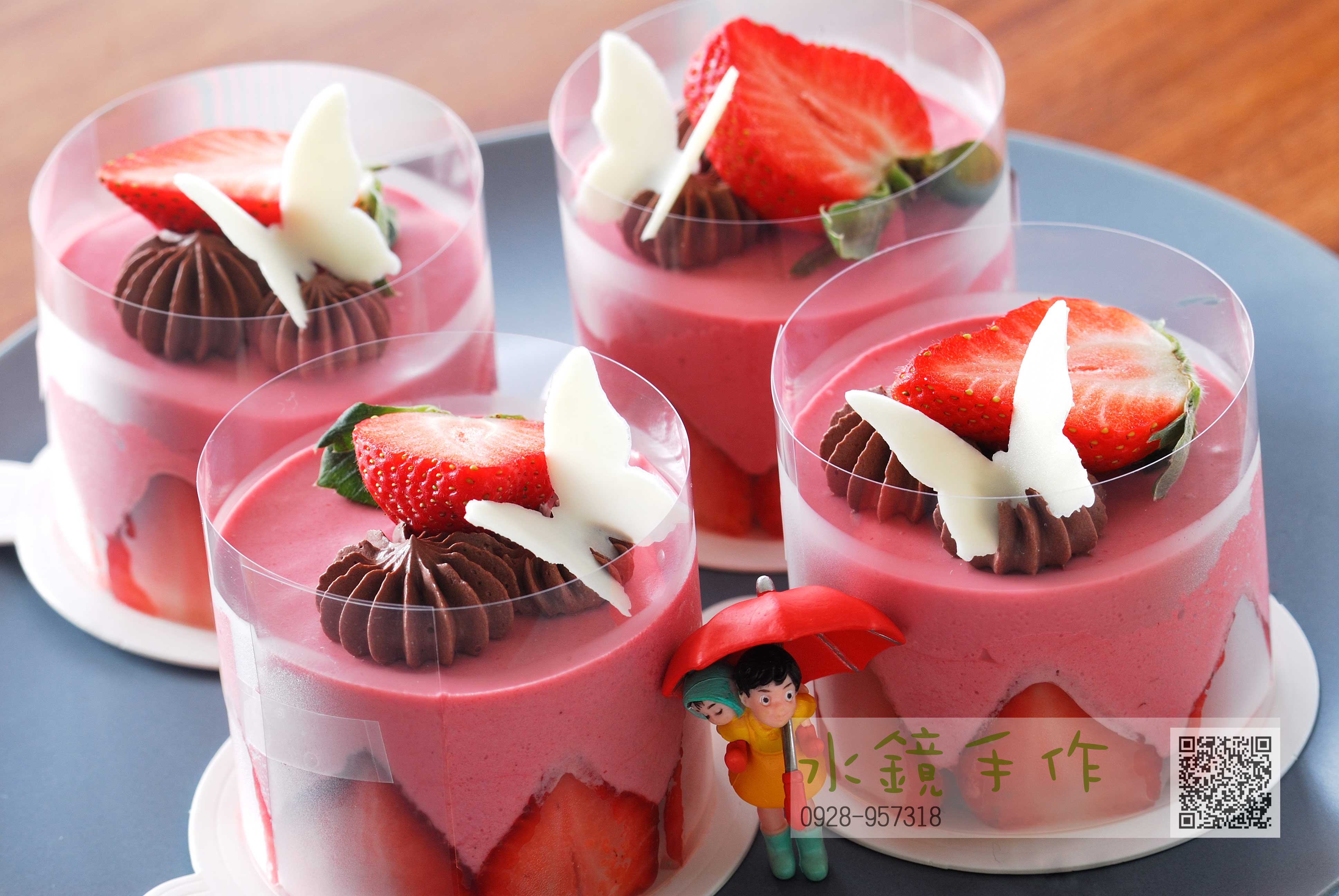 草莓覆盆子巧克力慕斯蛋糕