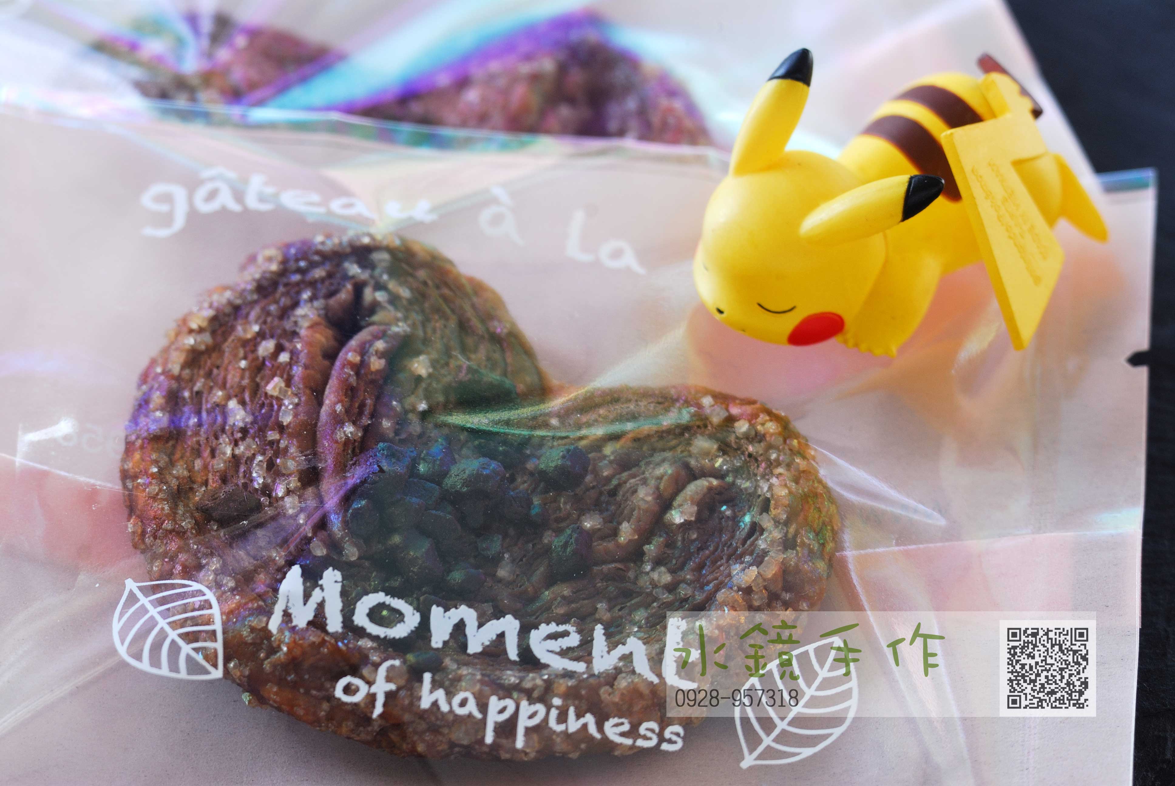 巧克力蝴蝶酥(片）