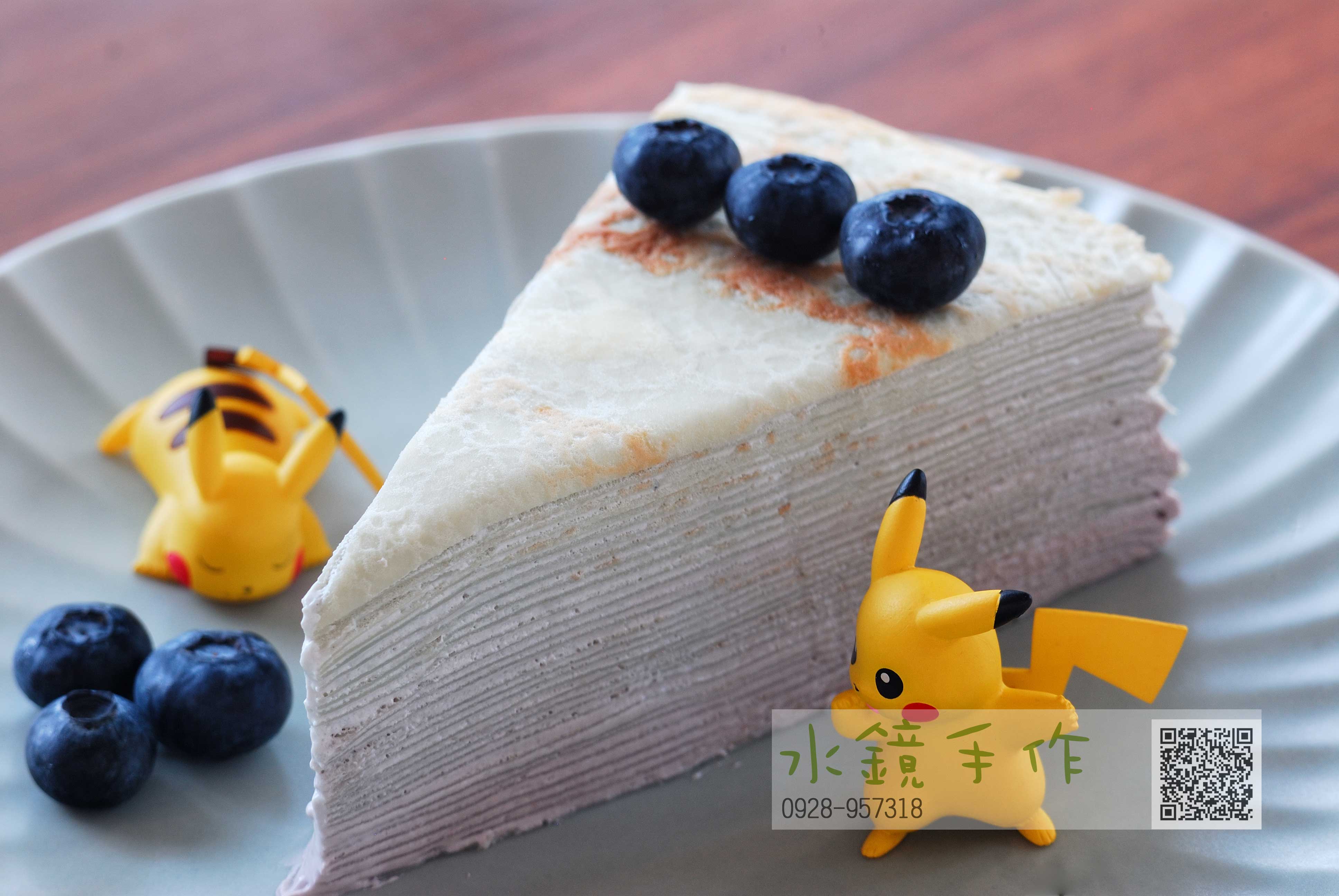 切片藍莓漸層千層蛋糕