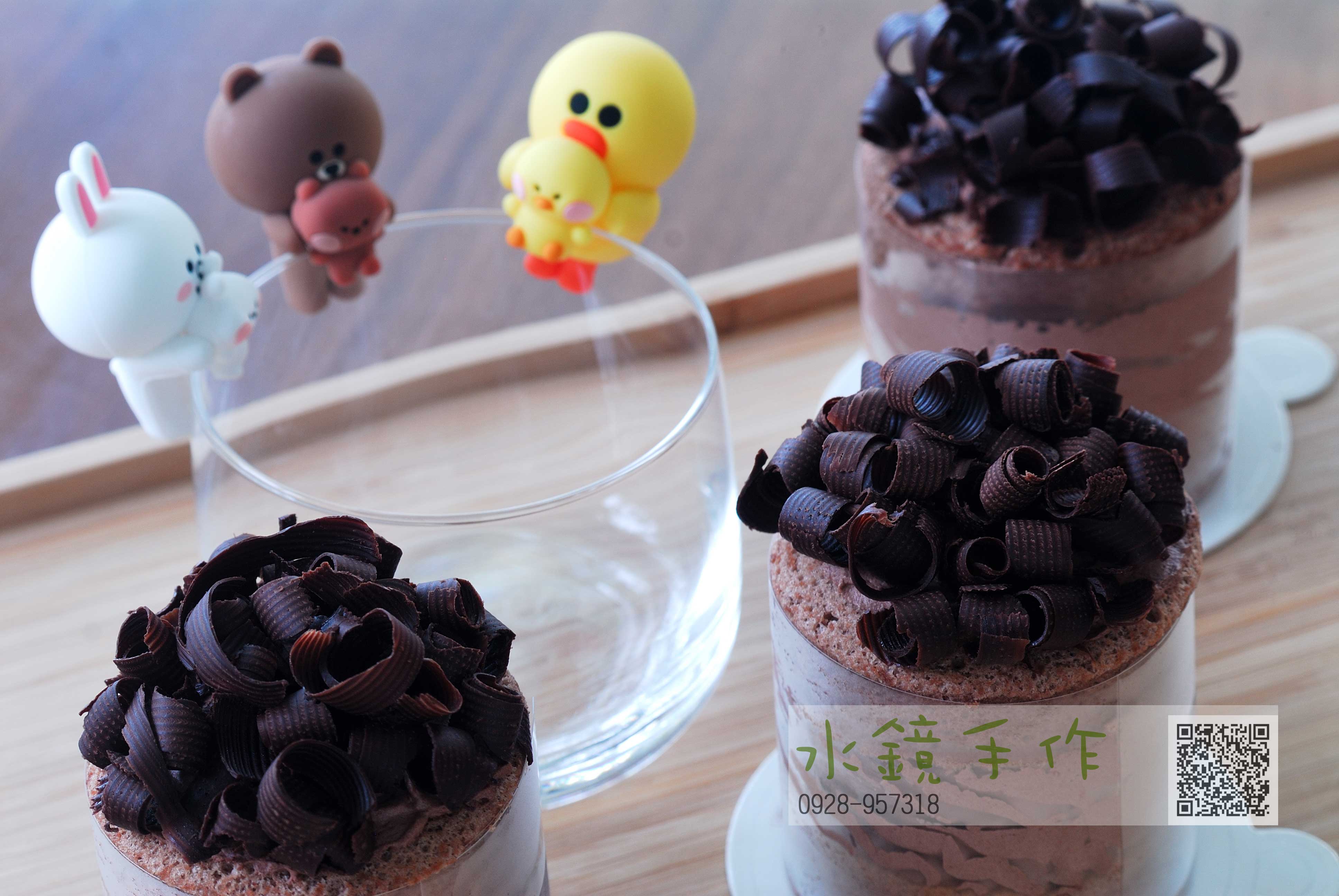 酒漬櫻桃巧克力蛋糕