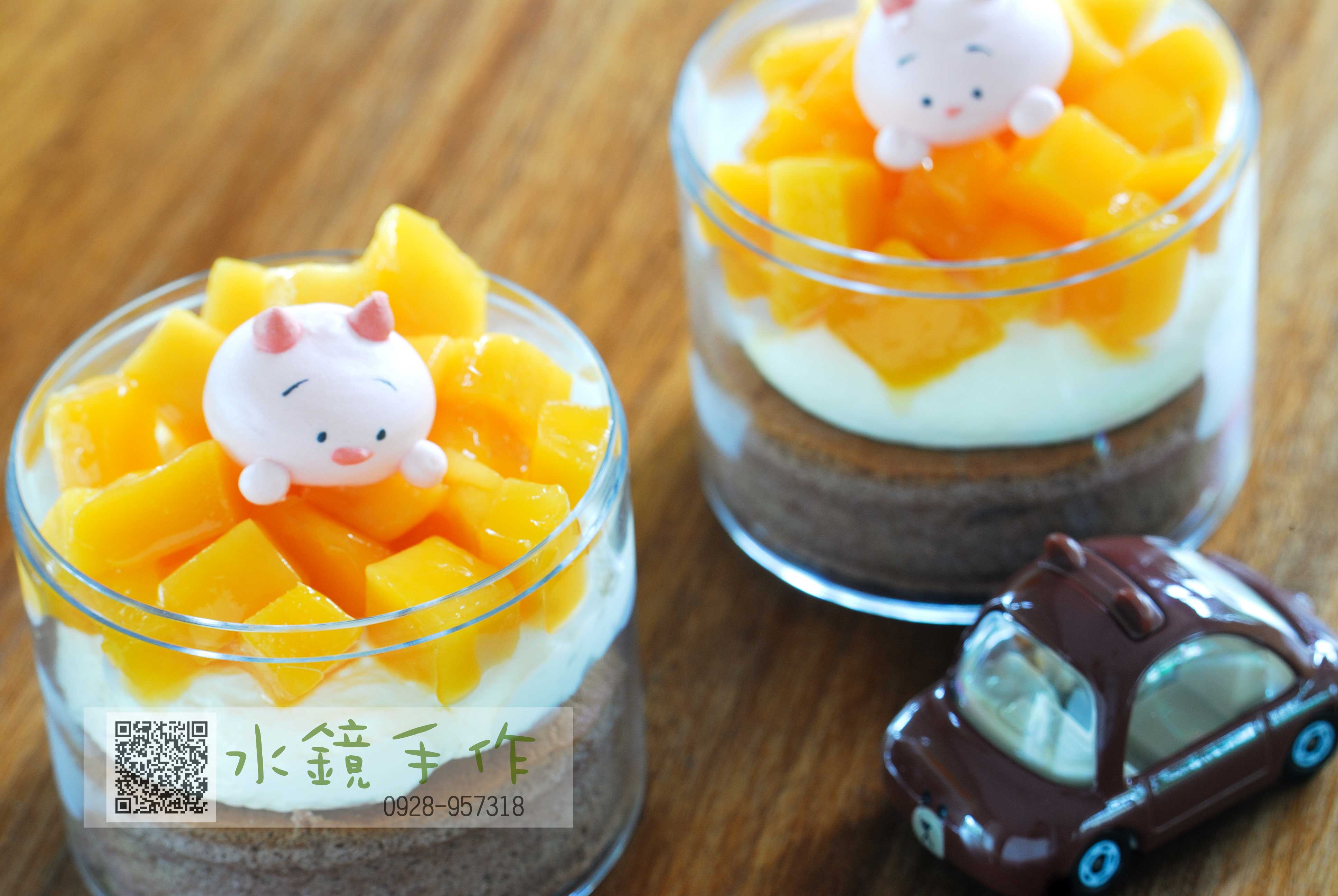 巧克力芒果蛋糕杯