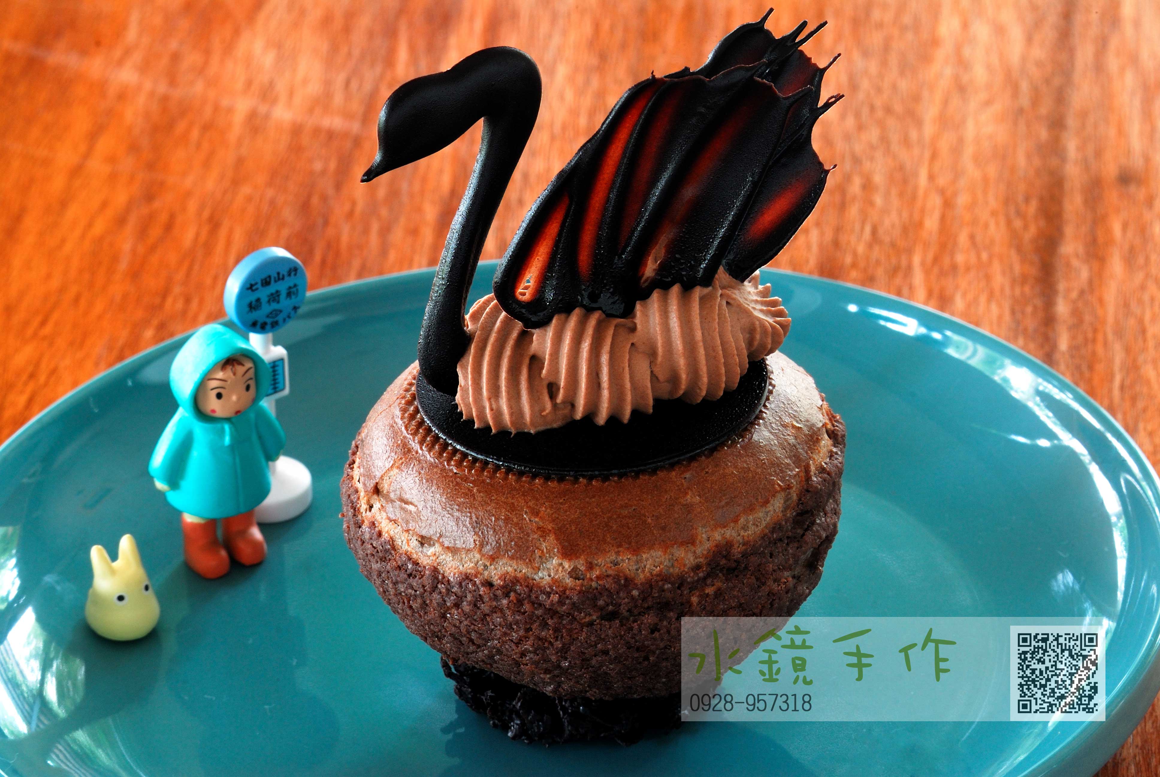 巧克力黑天鵝泡芙(內用限定).