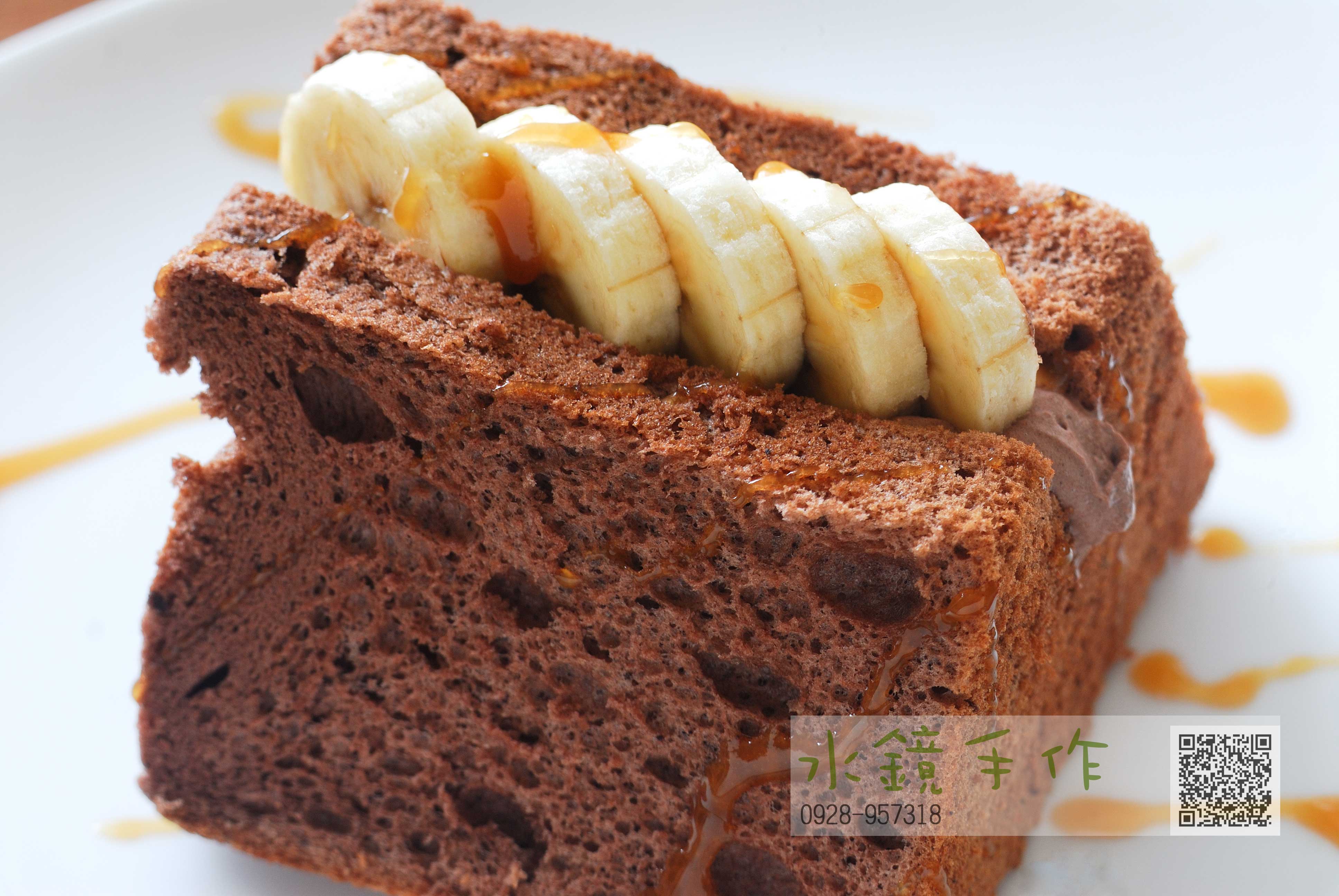 香蕉巧克力蛋糕