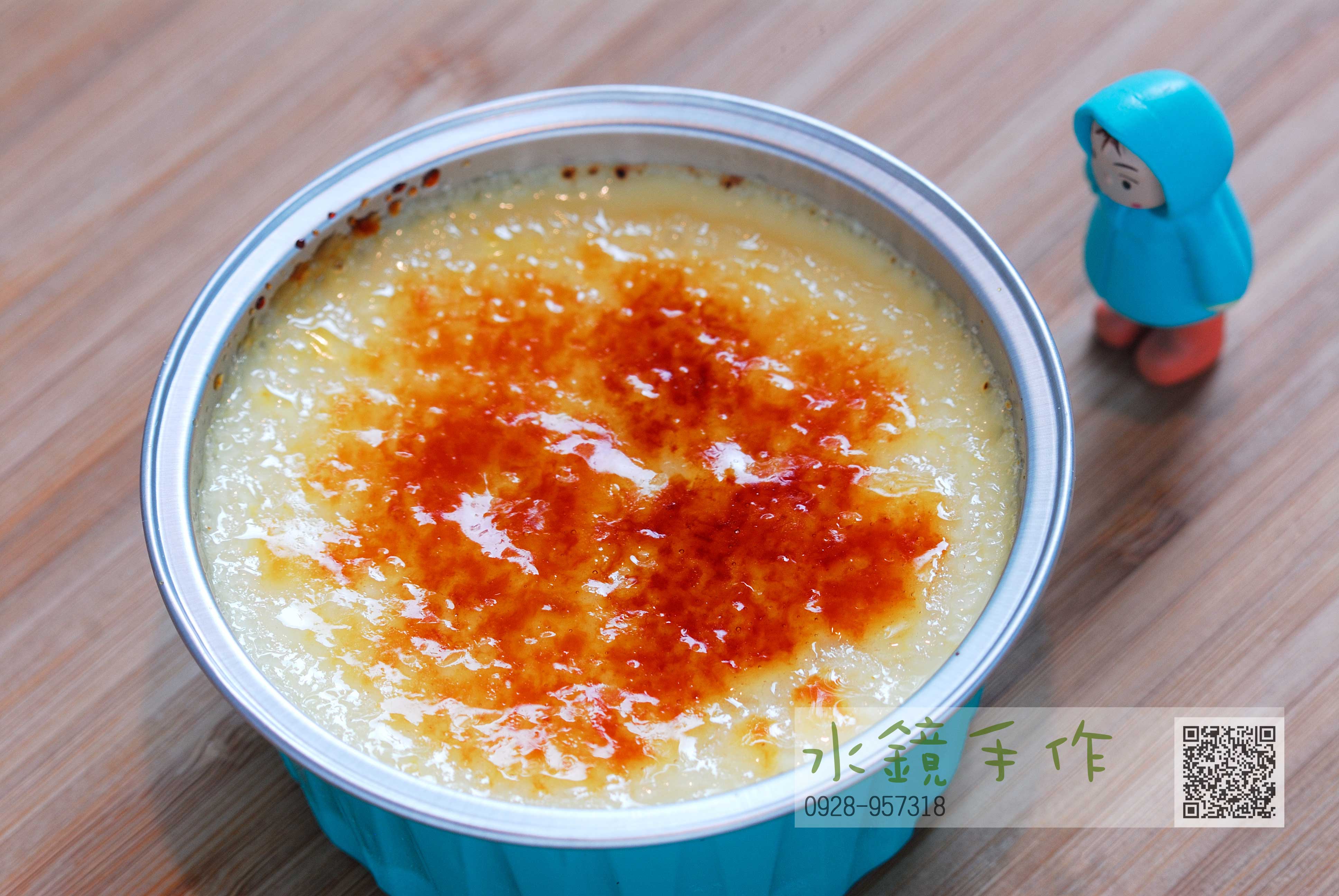 法式香草烤布蕾