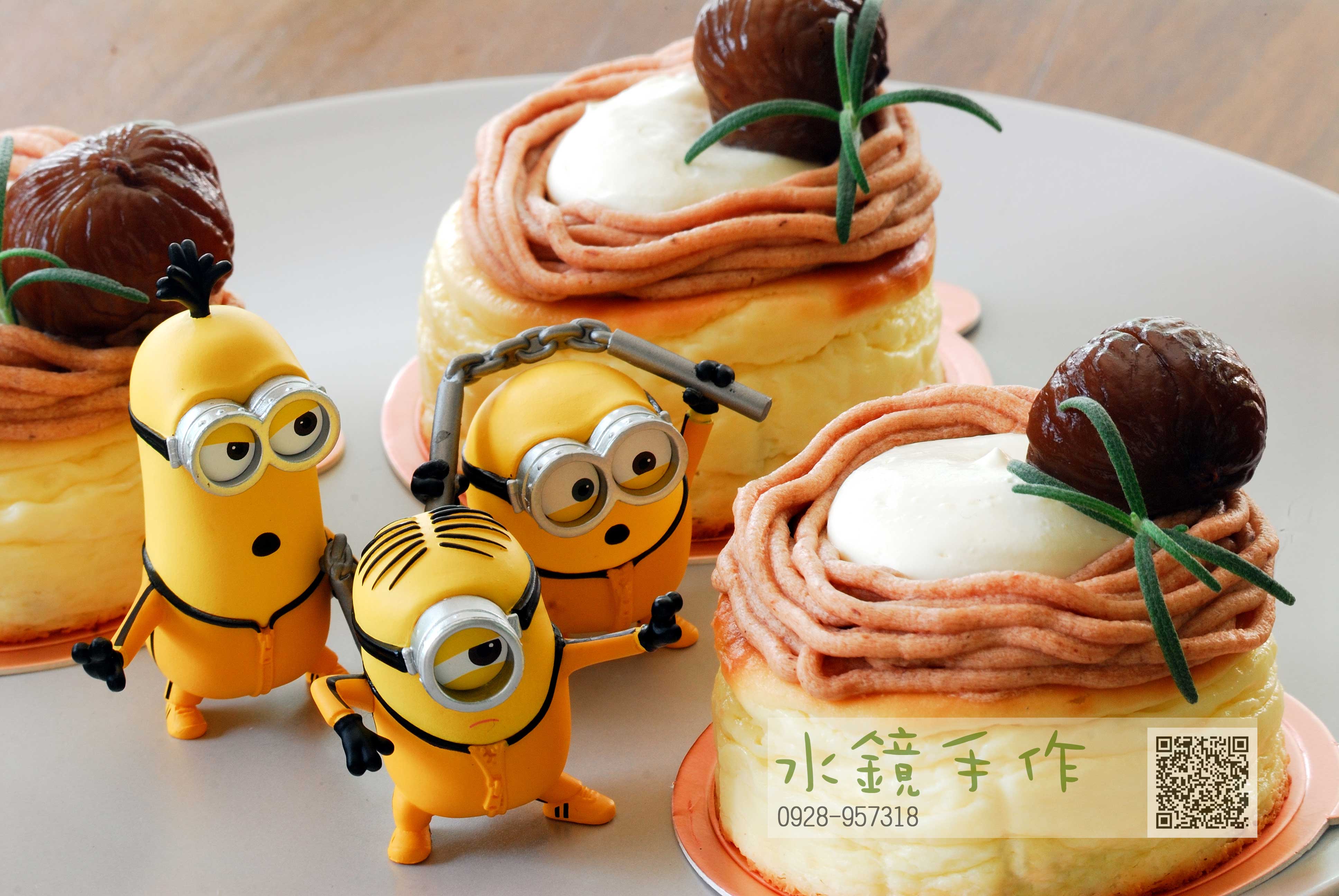 栗子巴斯克乳酪蛋糕