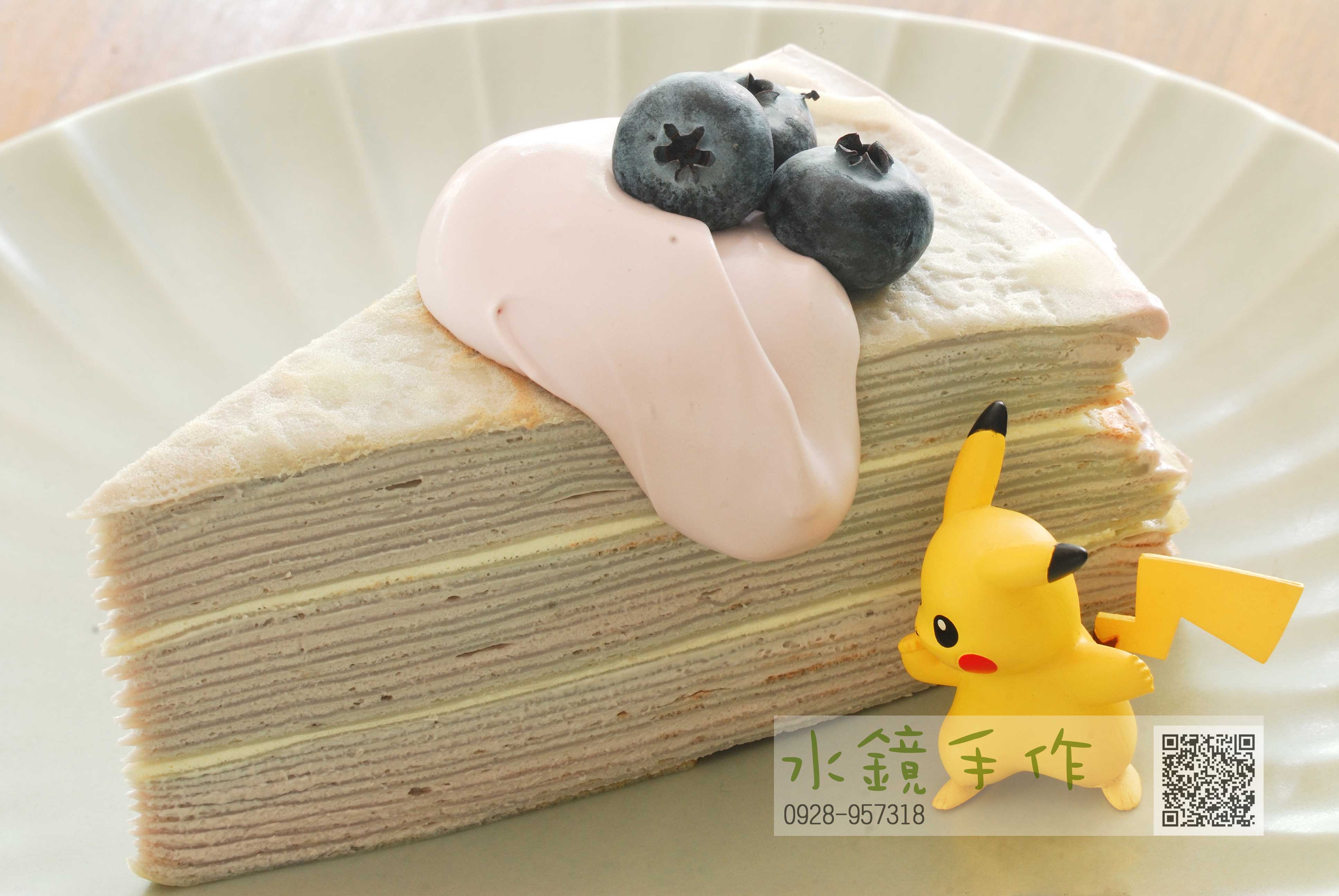 切片藍莓千層蛋糕