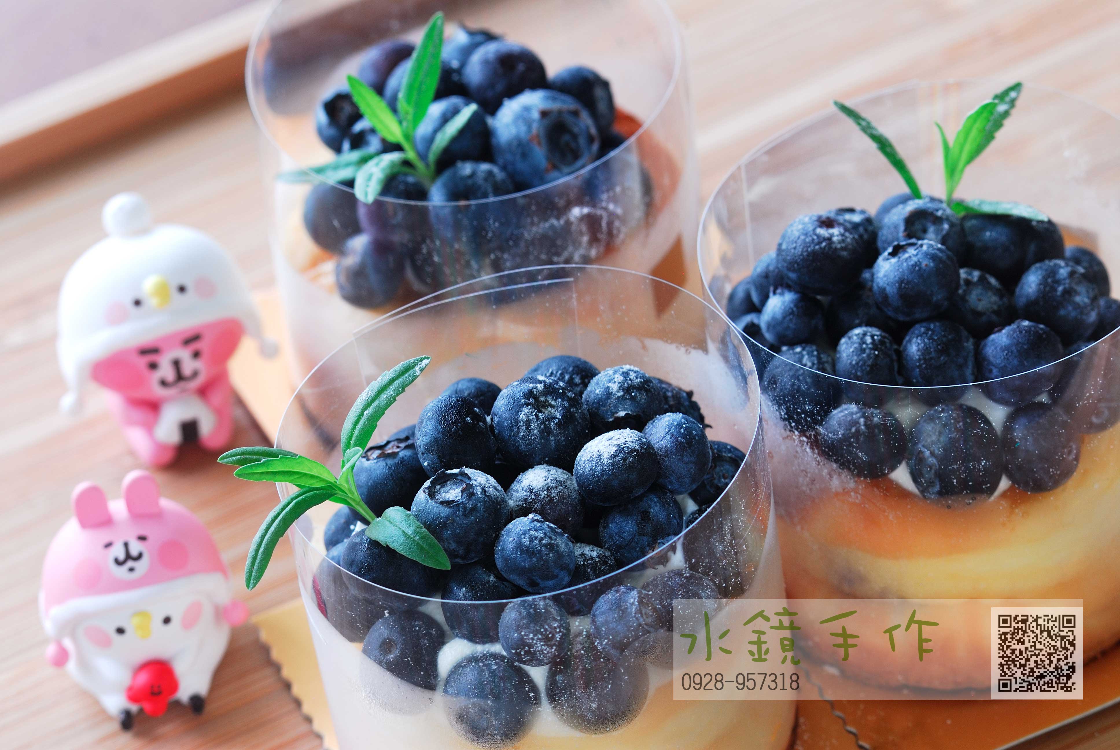 藍莓巴斯克蛋糕