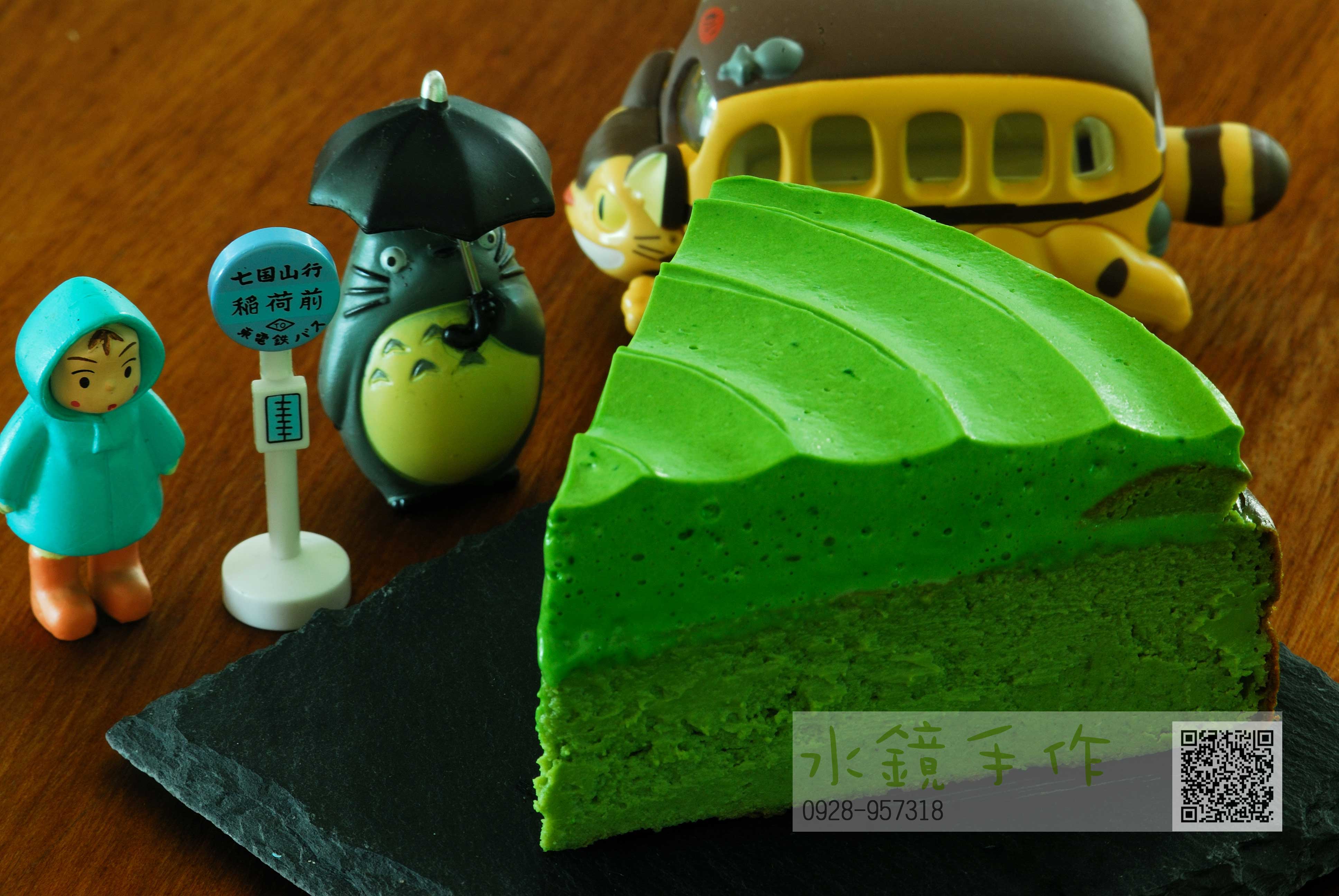 切片抹茶巴斯克乳酪蛋糕