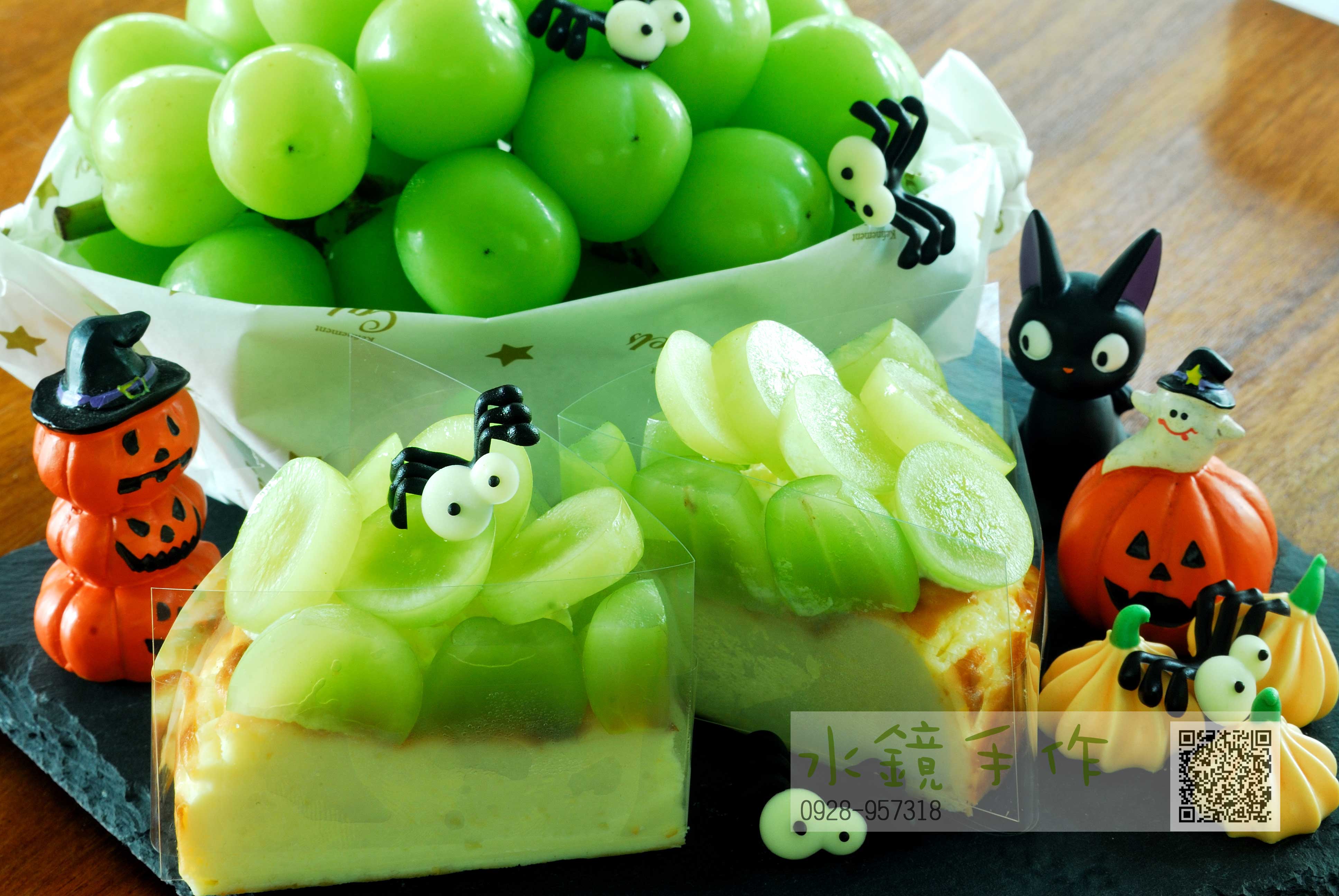 麝香葡萄巴斯克乳酪蛋糕