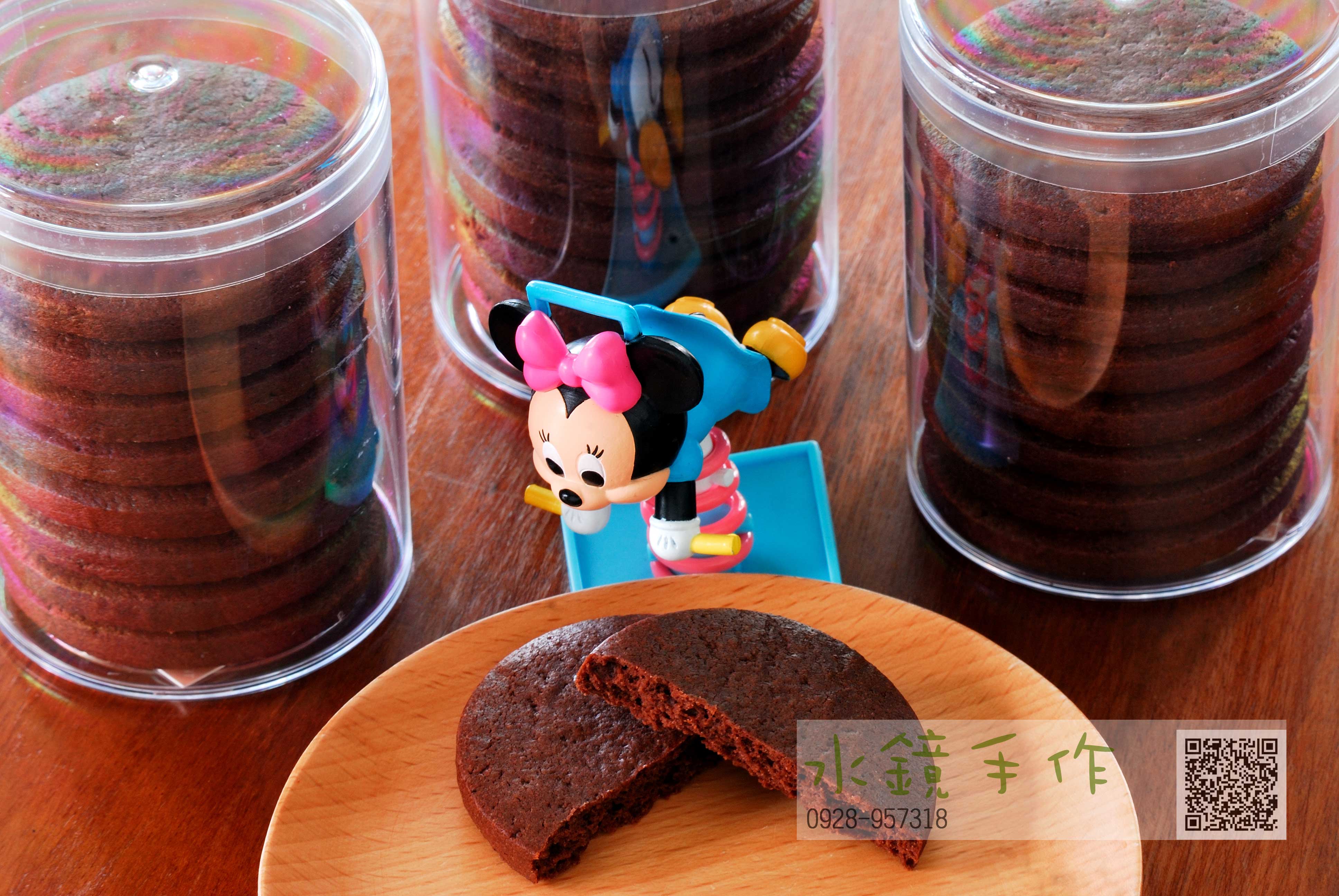 巧克力手工餅乾罐