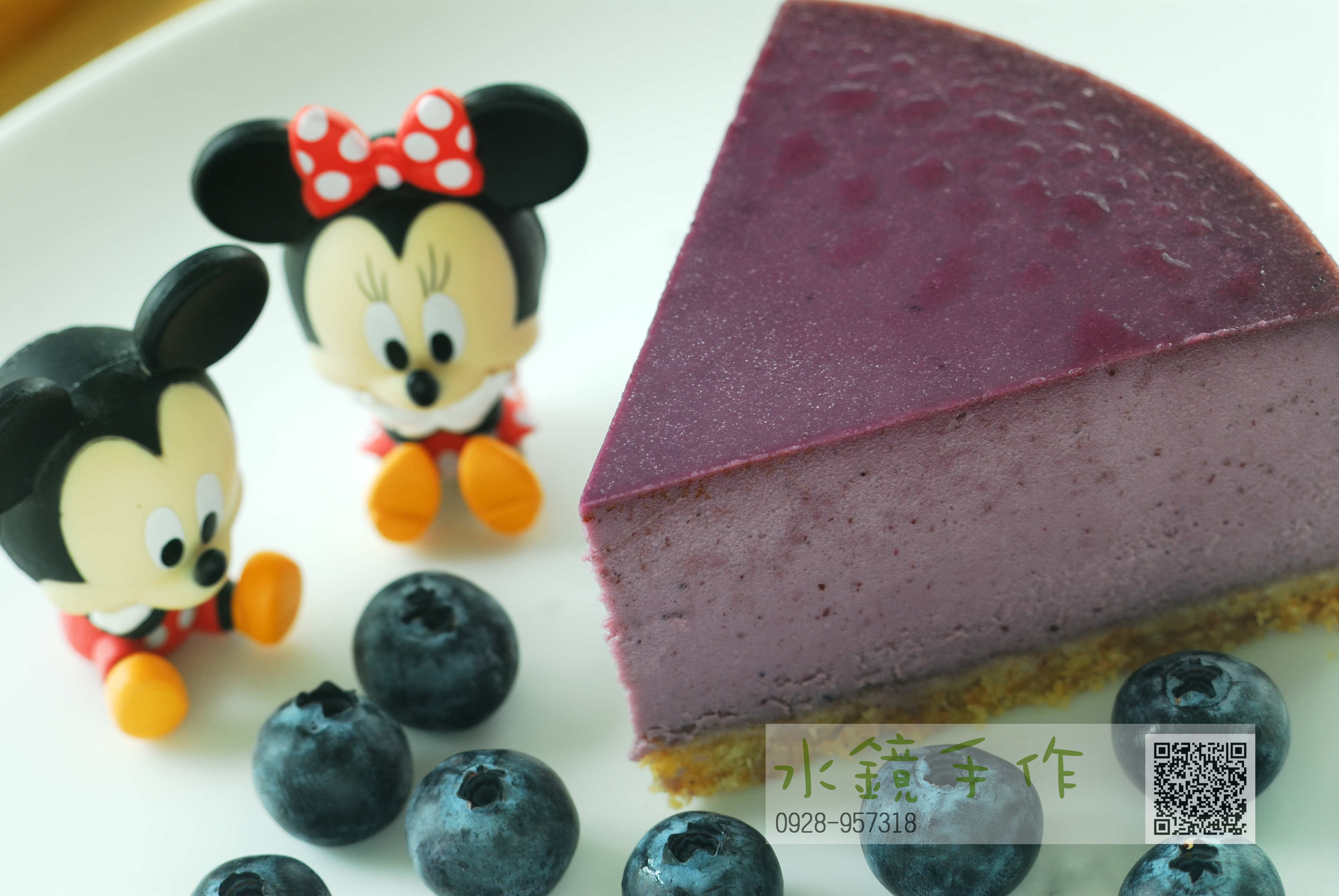 切片藍莓重乳酪