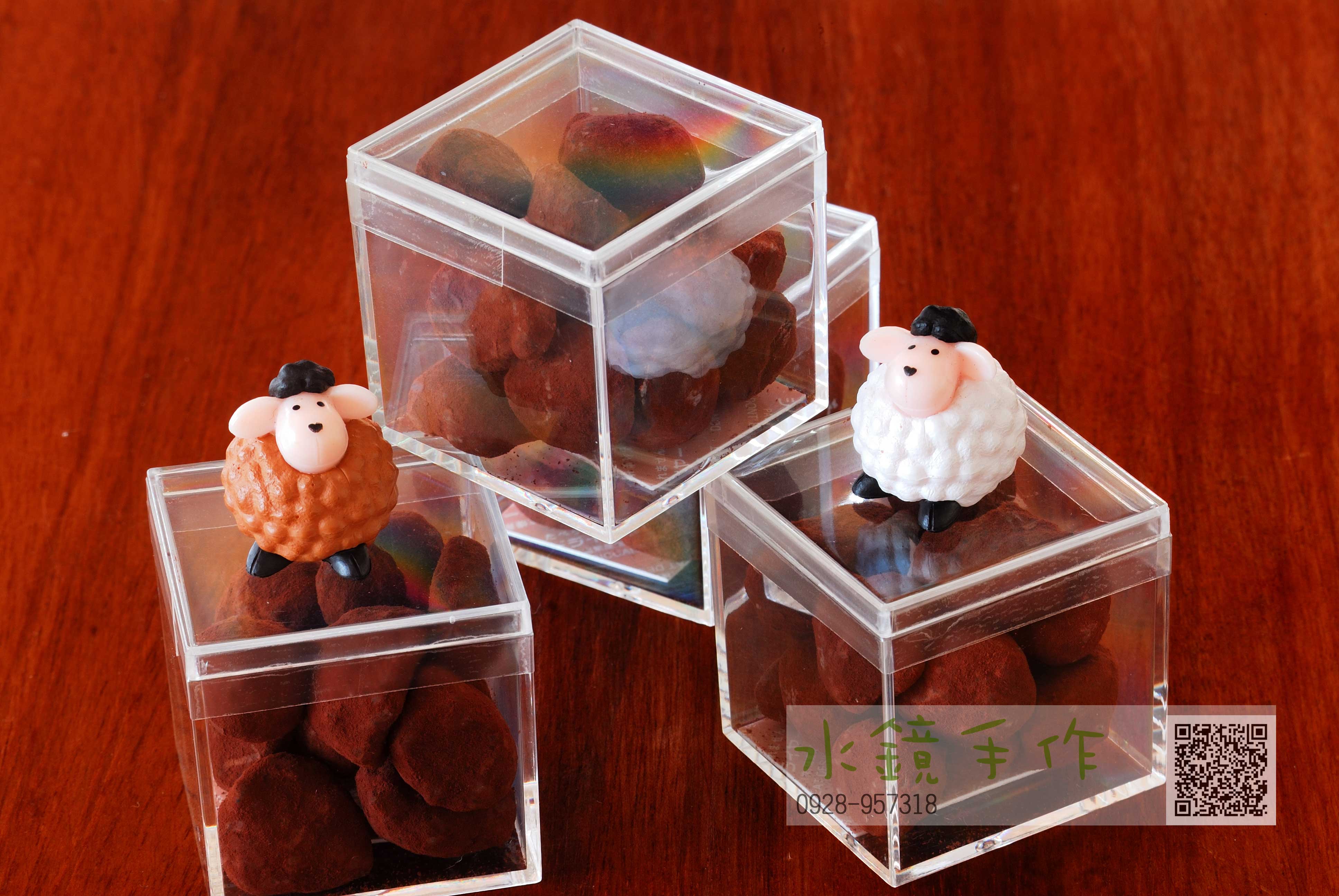 可可夏威夷豆魔方