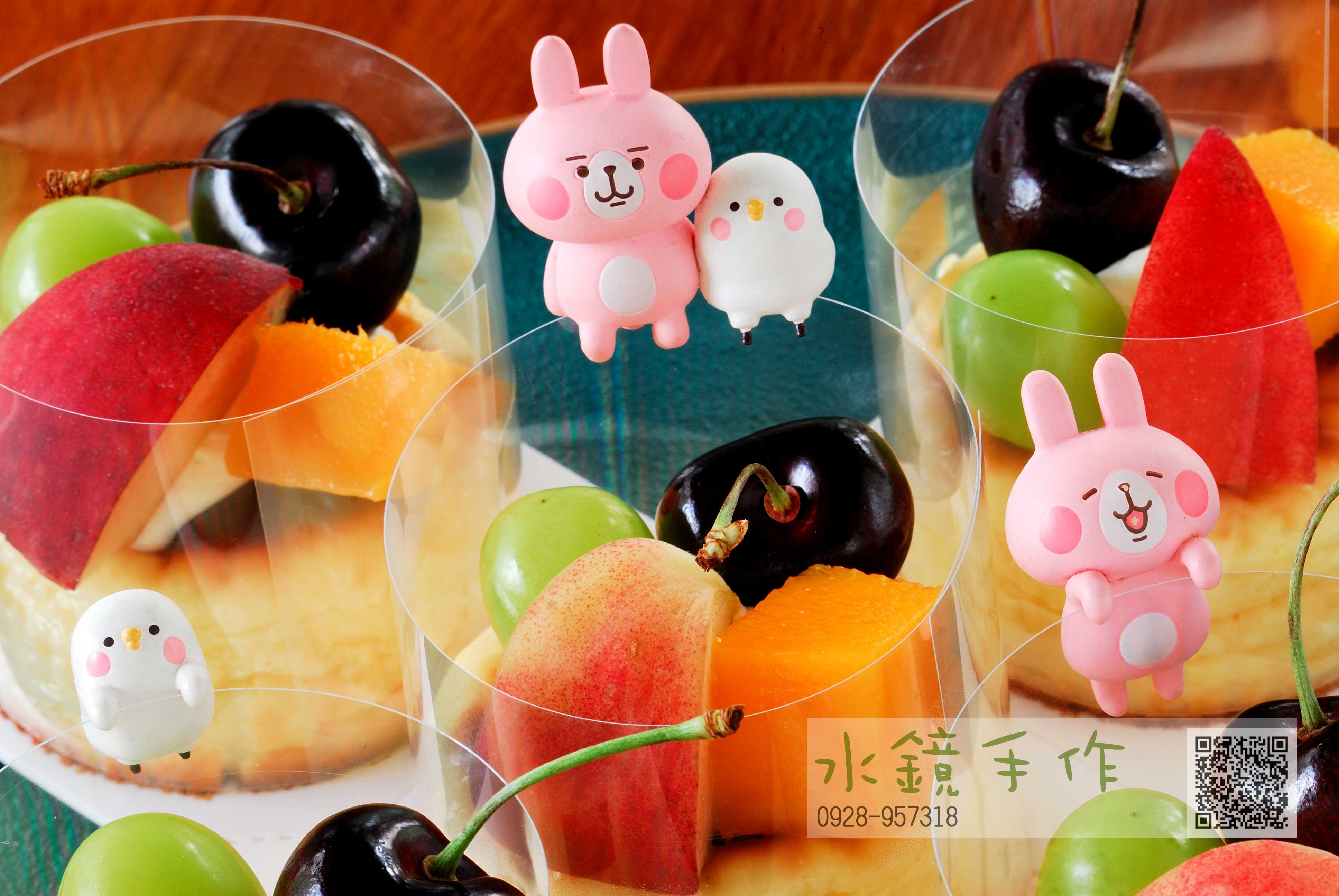 綜合水果巴斯克乳酪蛋糕