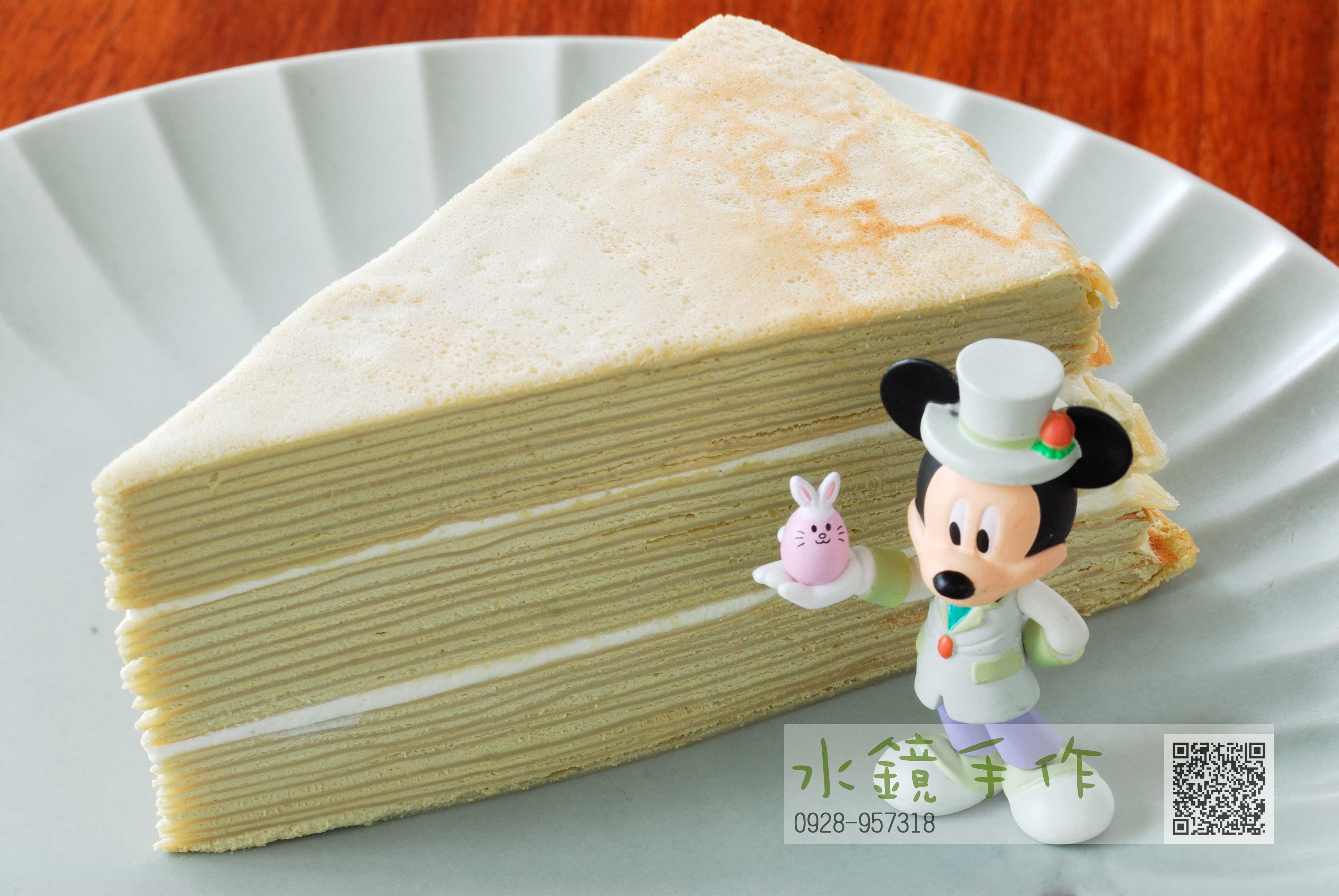 切片柚香金萱千層蛋糕