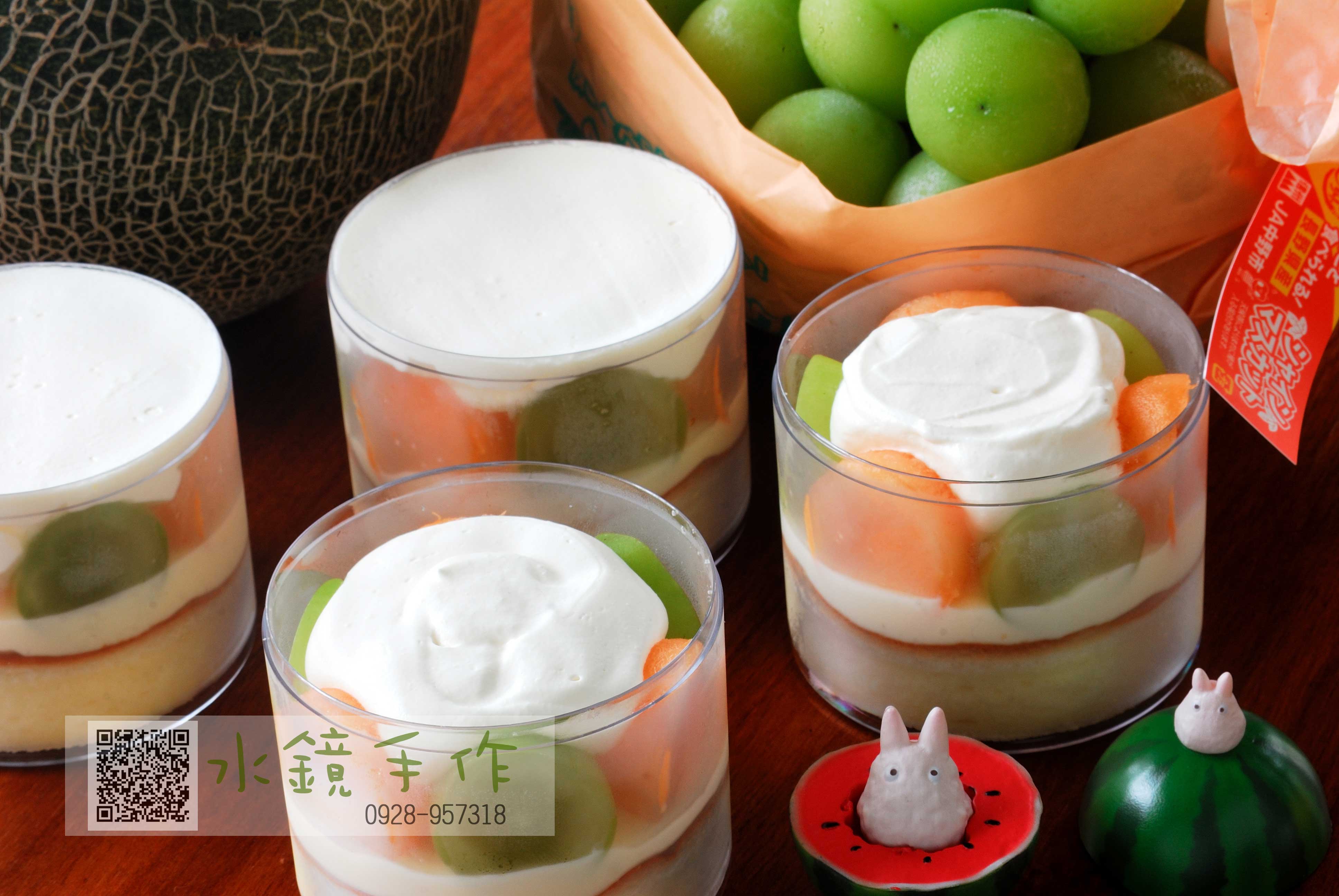 水果蛋糕罐（麝香葡萄卡蜜拉哈密瓜）