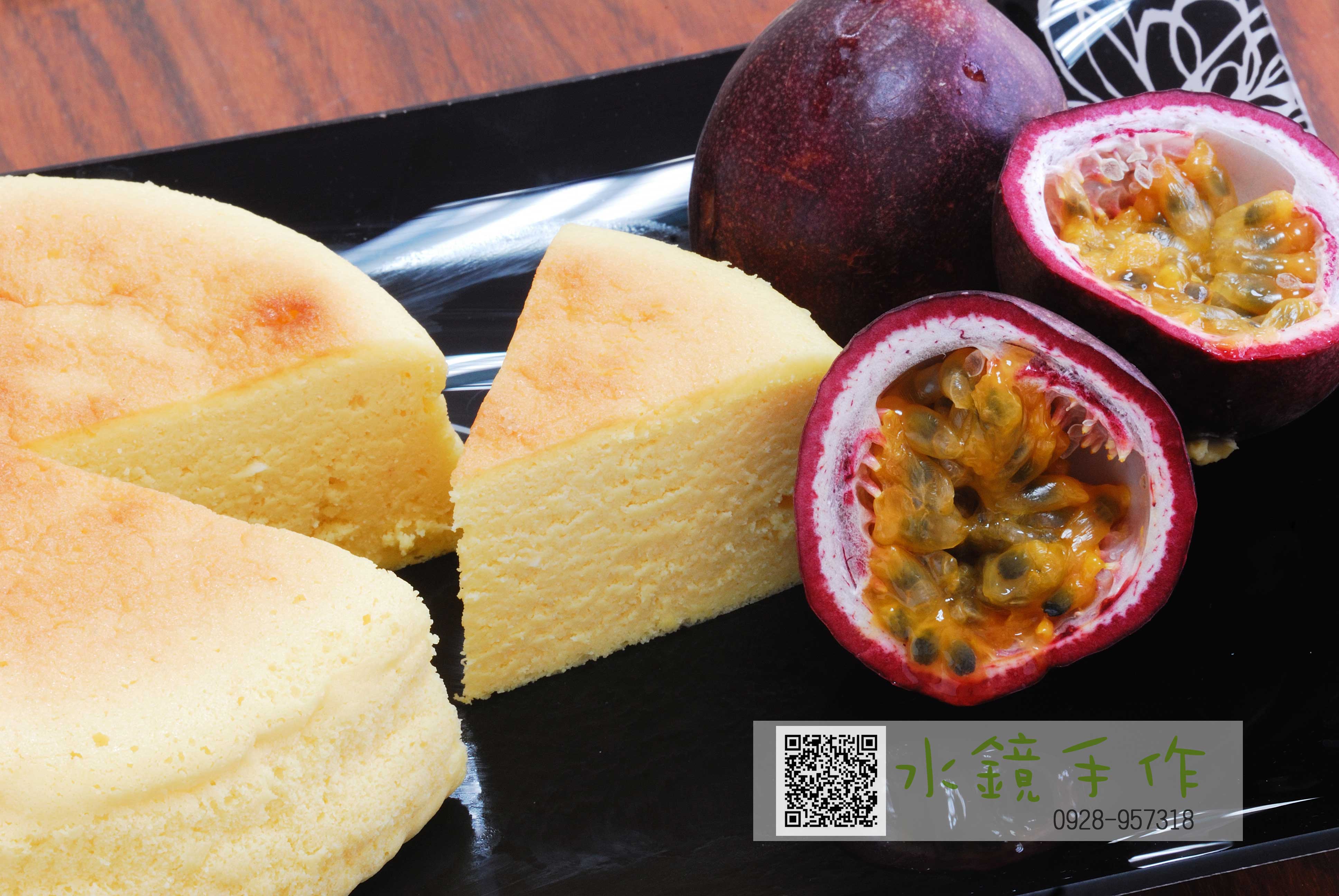 切片百香果輕乳酪蛋糕