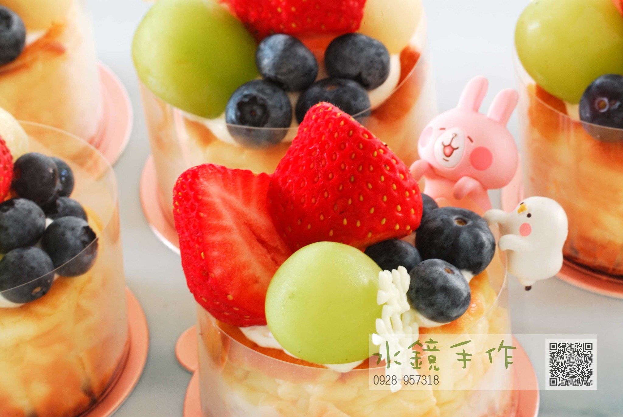 綜合水果巴斯克乳酪蛋糕