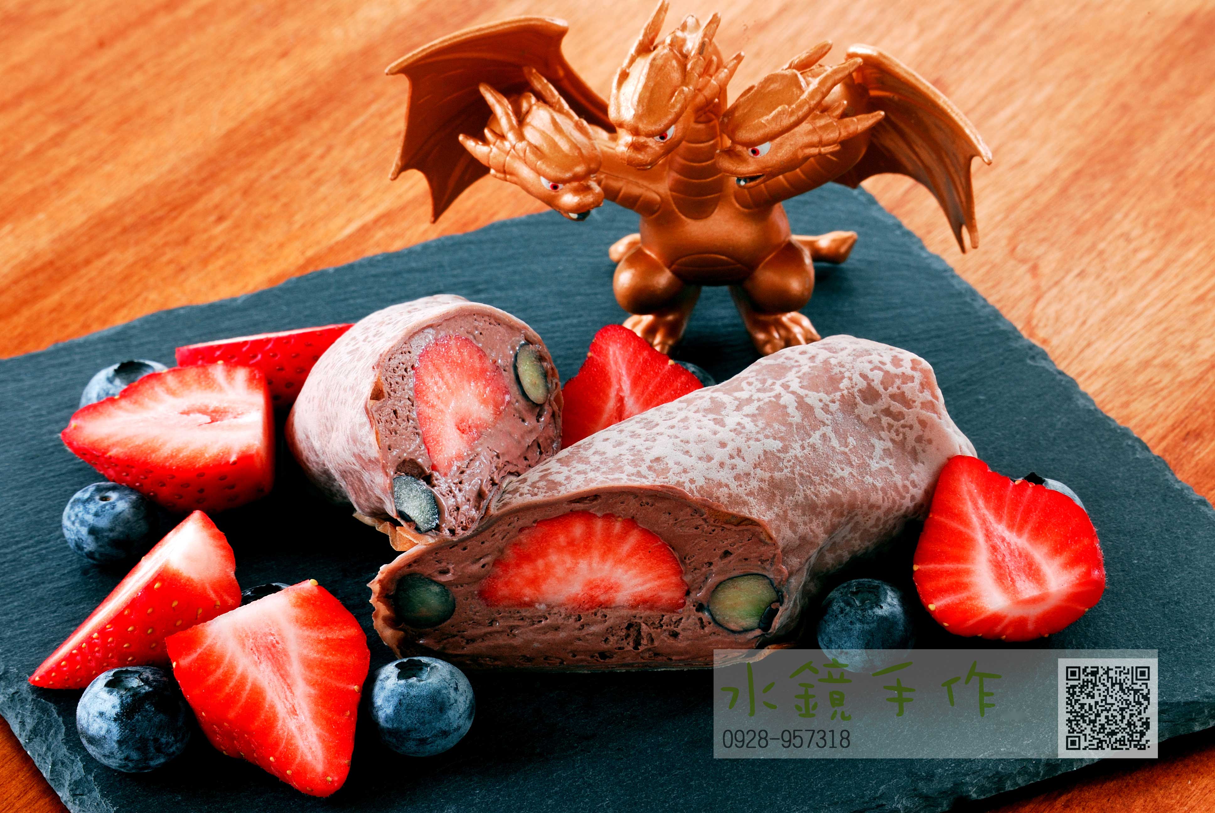 巧克力法式水果卷