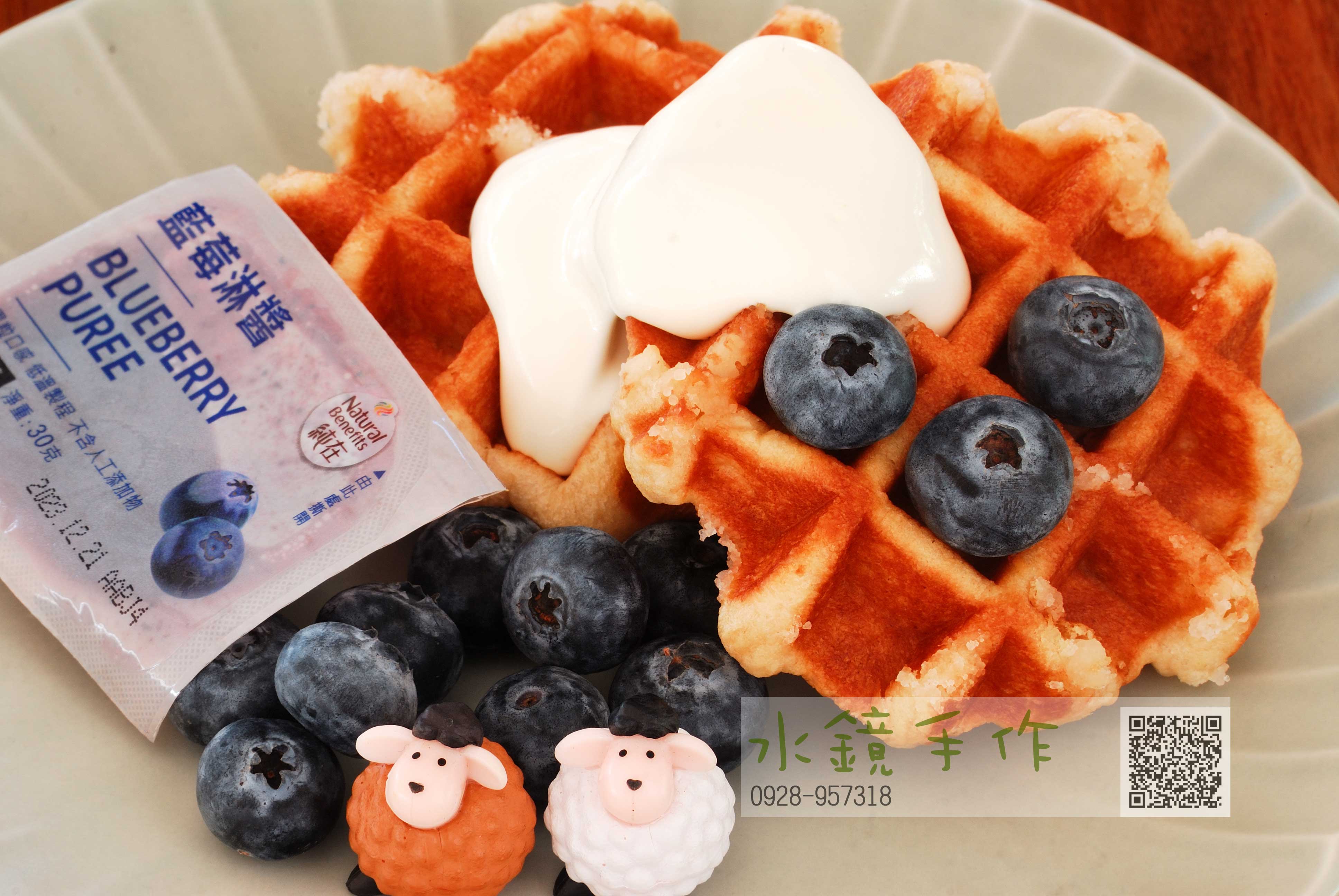 藍莓珍珠糖鬆餅