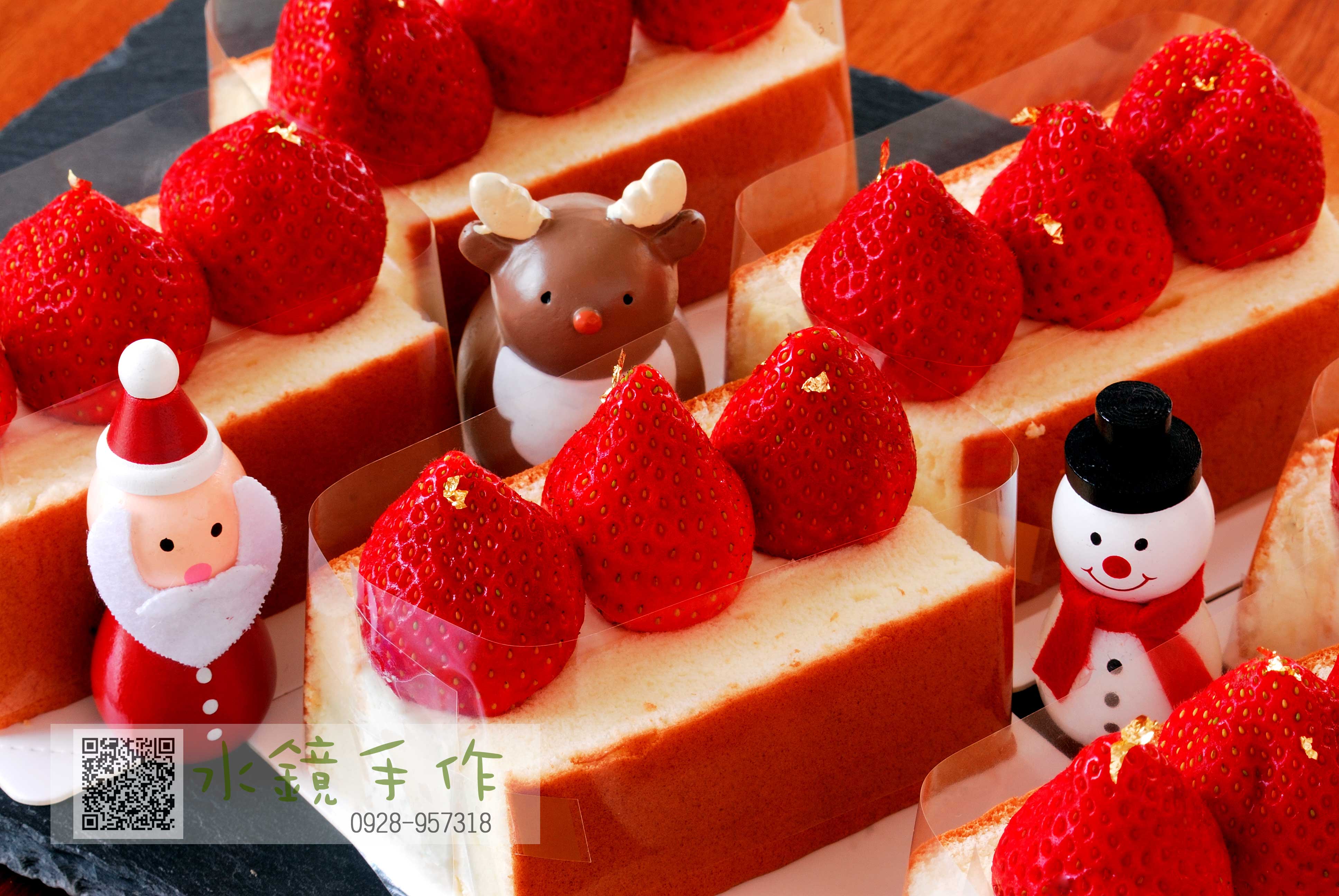 厚生乳蛋糕_草莓.